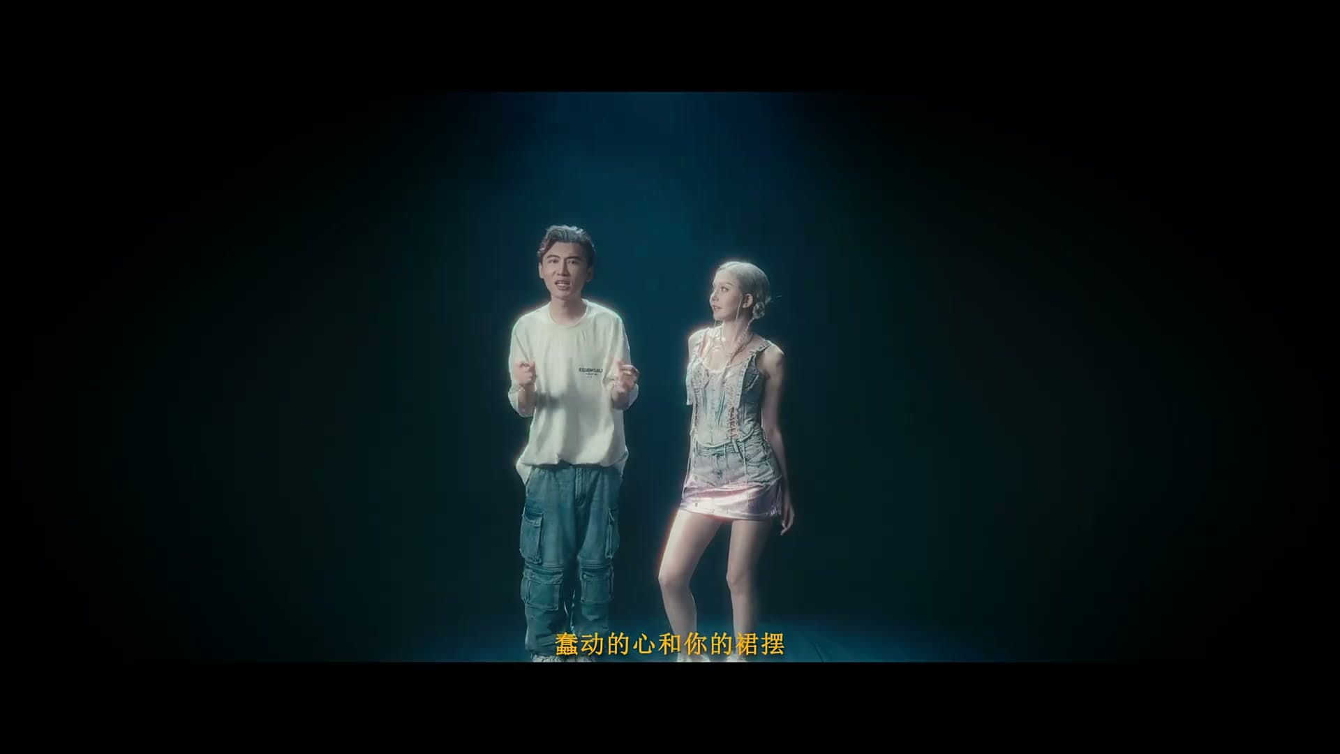 卡捷琳娜·凯丽《快爱》丨Dir Cut footage 20