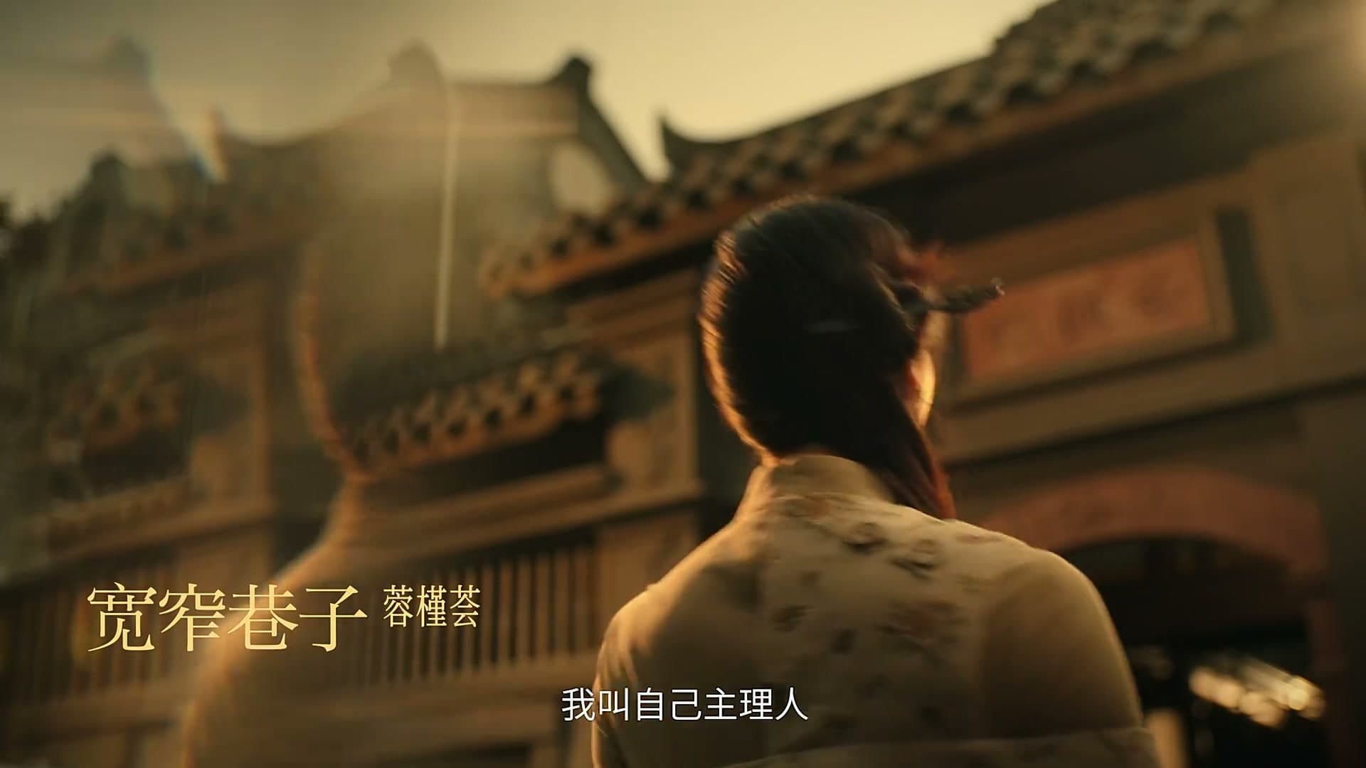 成都创业注意手册，靠谱！ footage 12