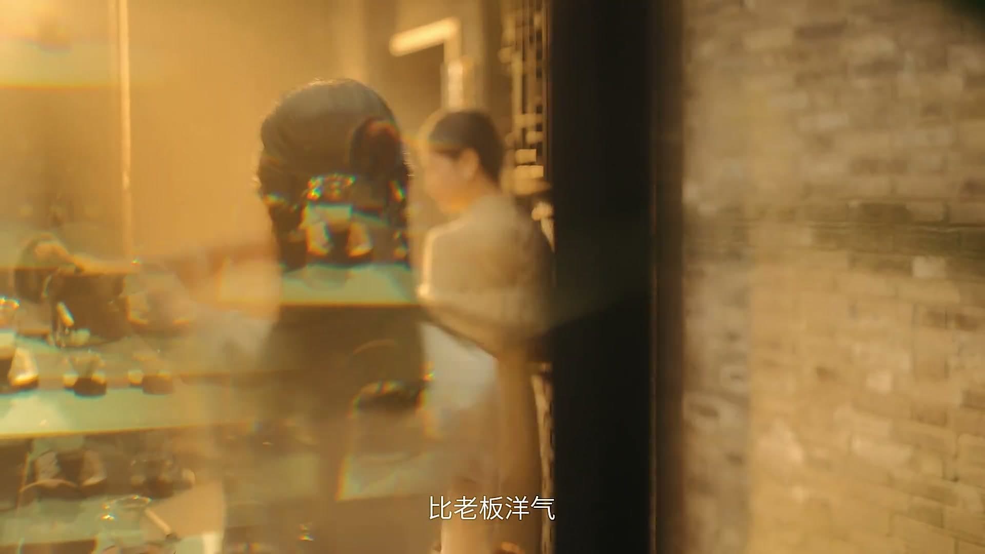 成都创业注意手册，靠谱！ footage 13