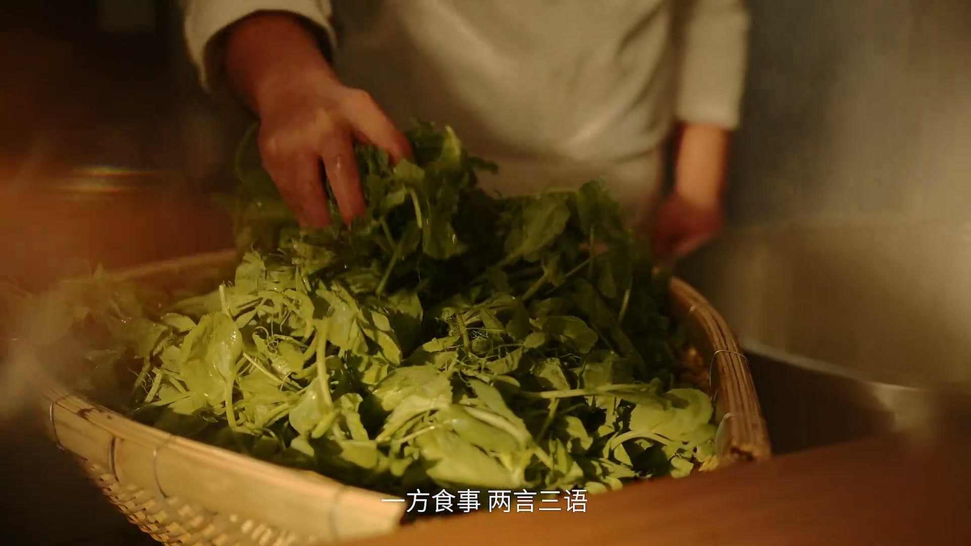 成都创业注意手册，靠谱！ footage 16