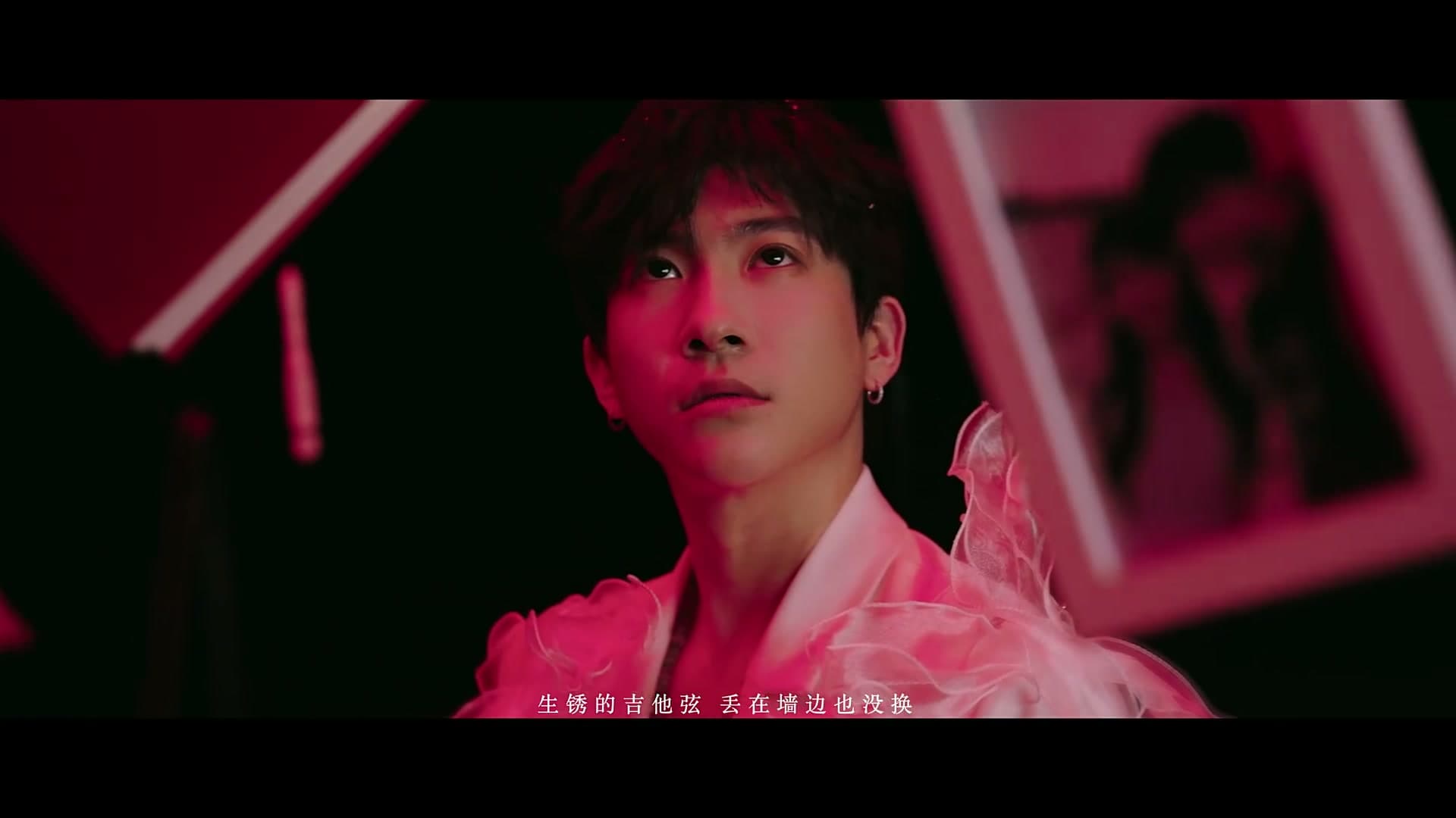 《不白不黑的月亮》 —小包Zerinn Music Video footage 7