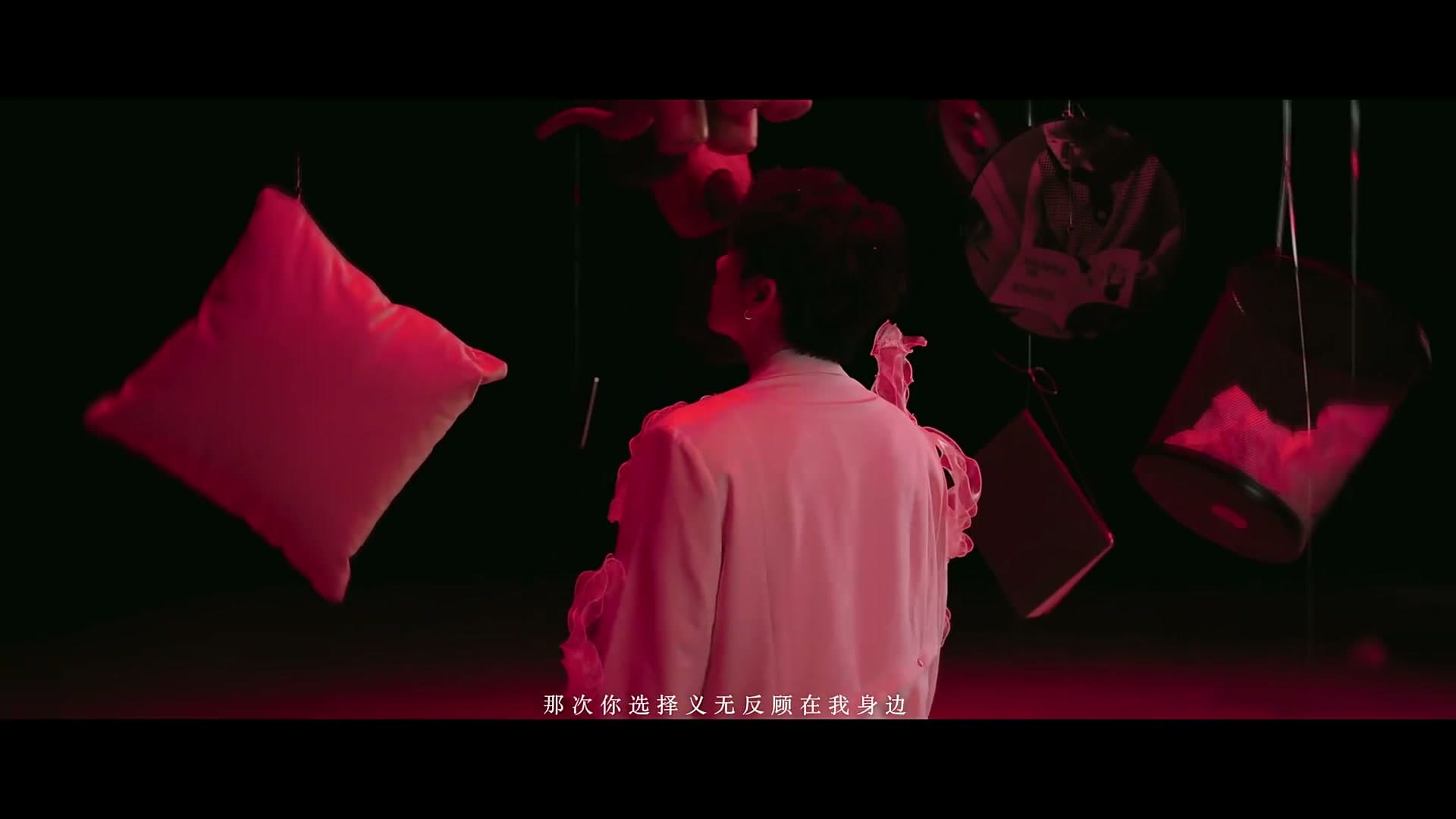 《不白不黑的月亮》 —小包Zerinn Music Video footage 12