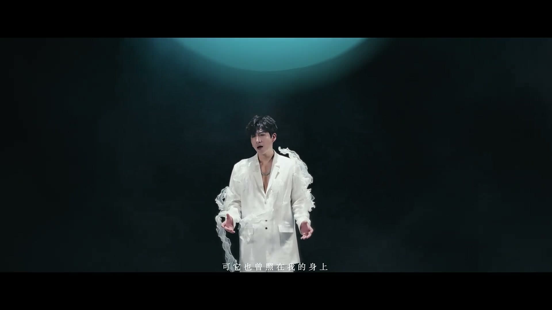 《不白不黑的月亮》 —小包Zerinn Music Video footage 17