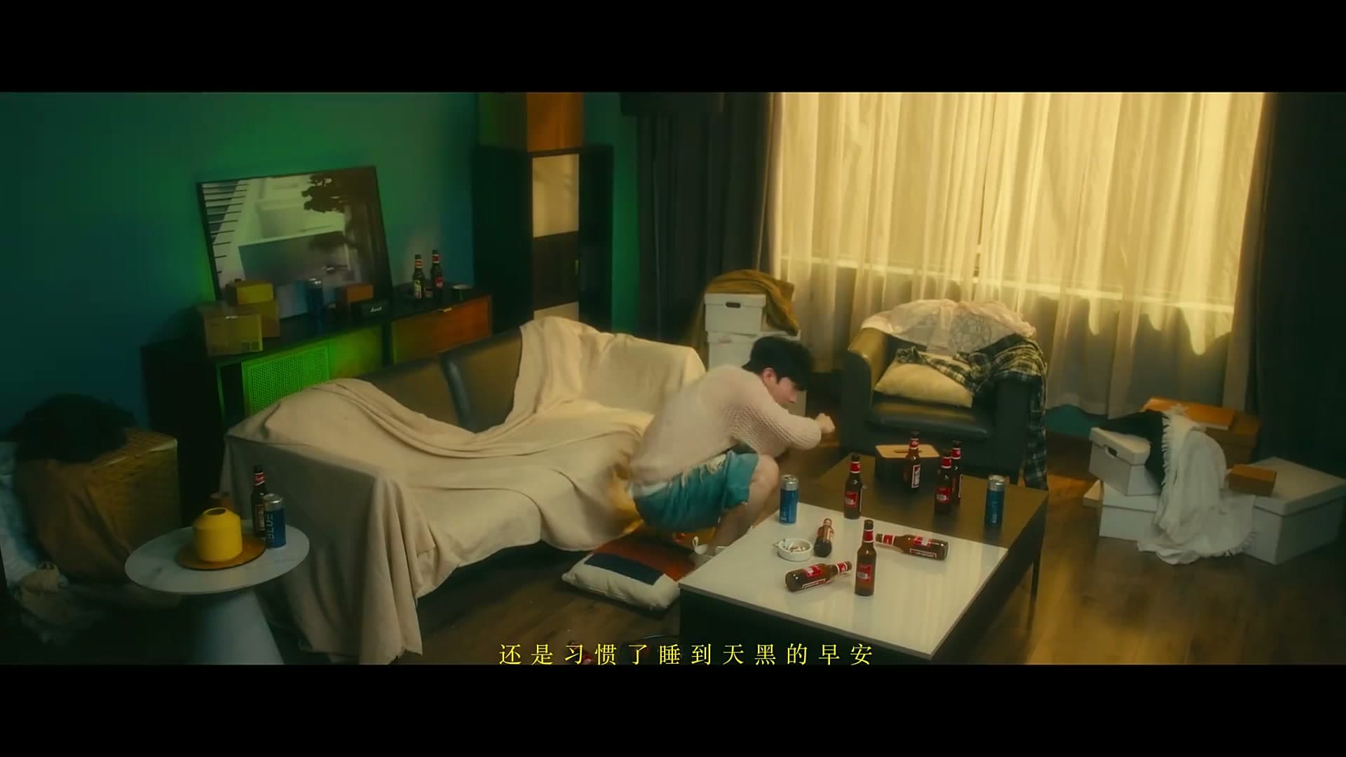 《Trash》—小包Zerinn Music Video footage 0