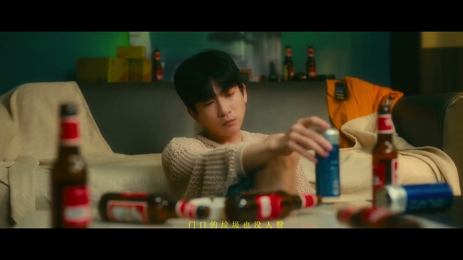 《Trash》—小包Zerinn Music Video footage 6