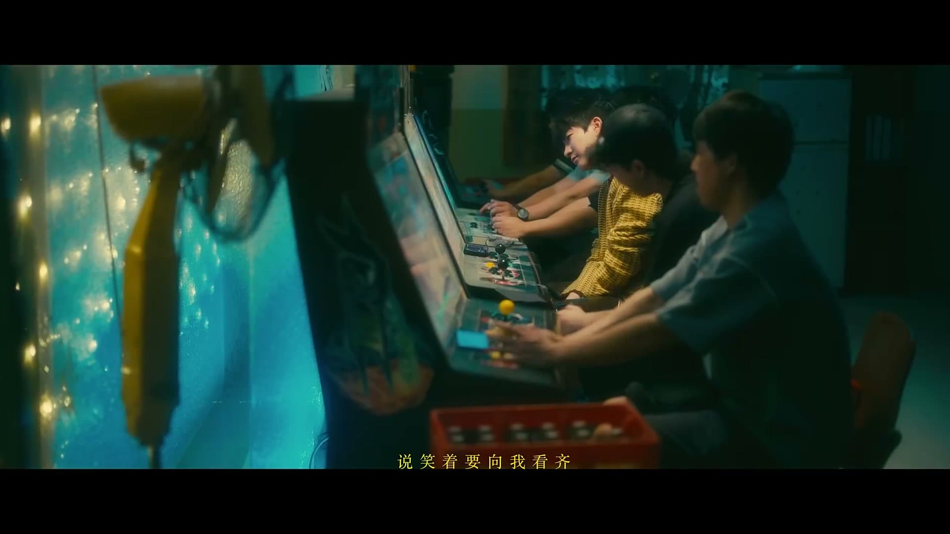 《Trash》—小包Zerinn Music Video footage 11