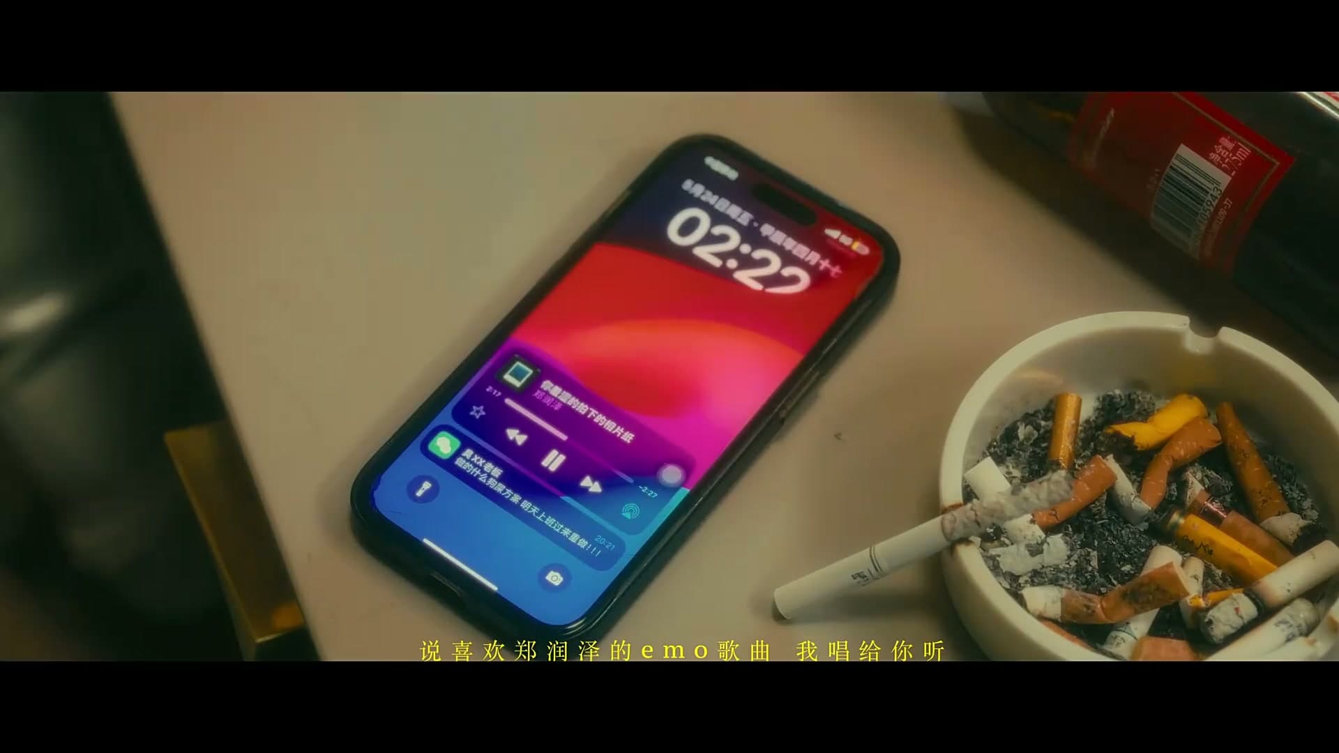 《Trash》—小包Zerinn Music Video footage 15