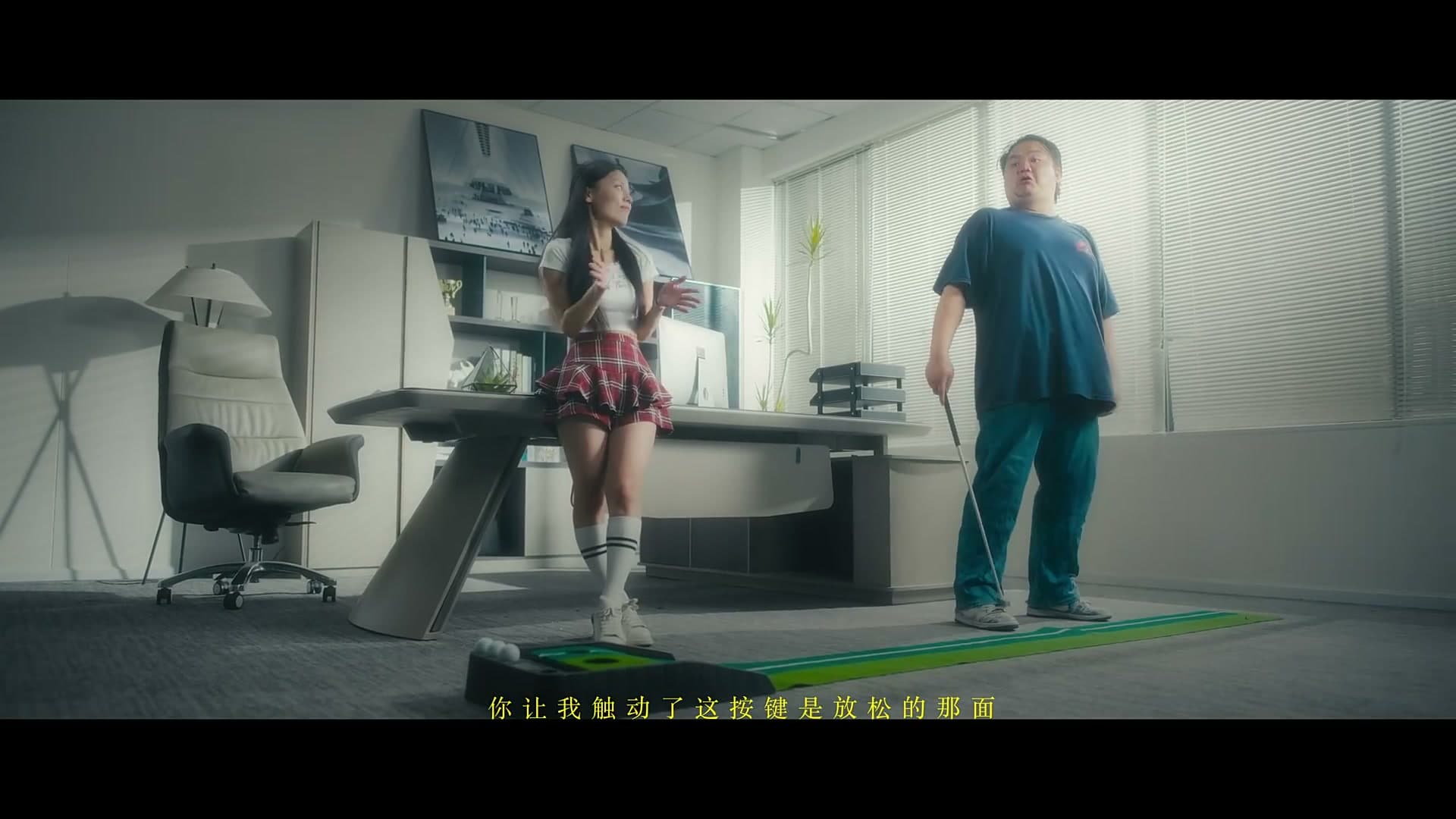 《Trash》—小包Zerinn Music Video footage 17