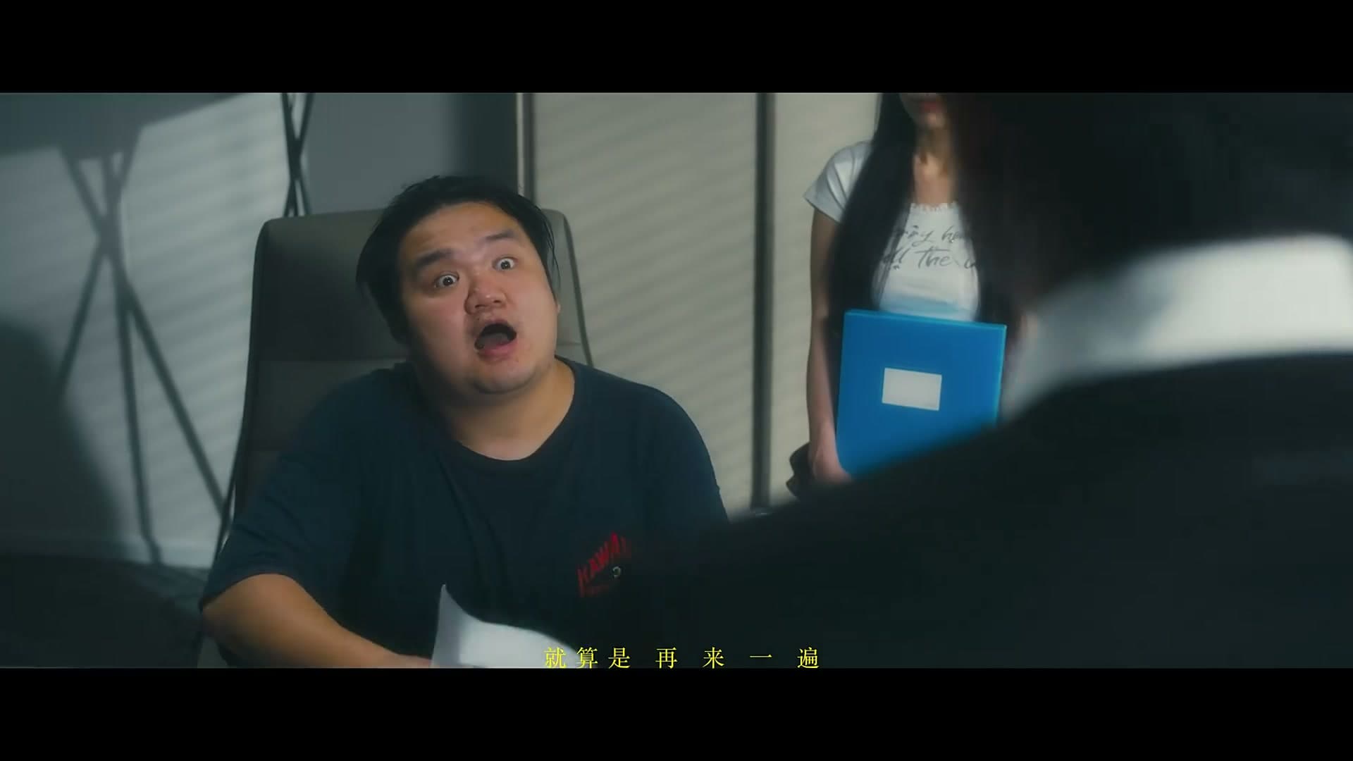 《Trash》—小包Zerinn Music Video footage 19