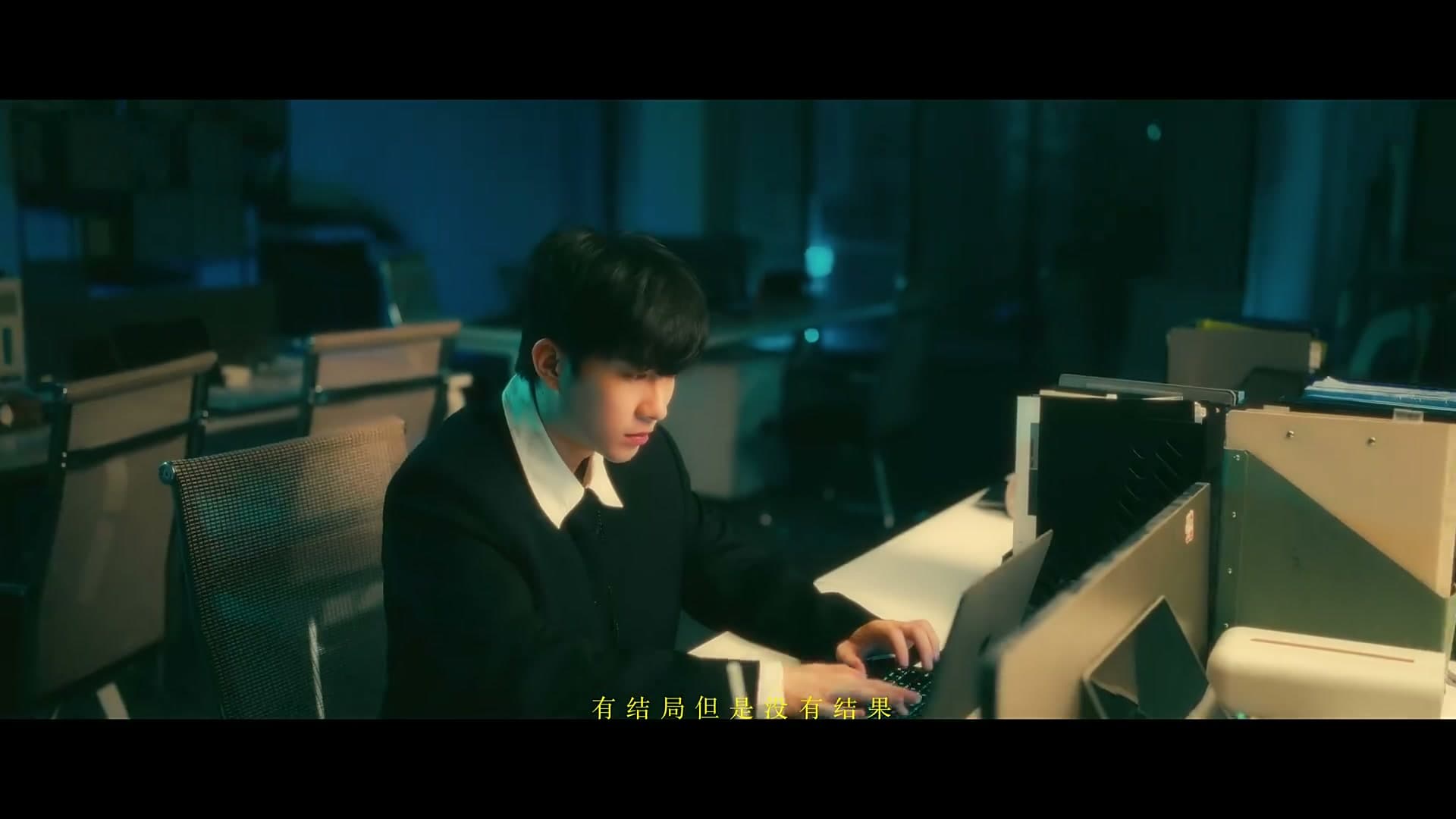 《Trash》—小包Zerinn Music Video footage 24