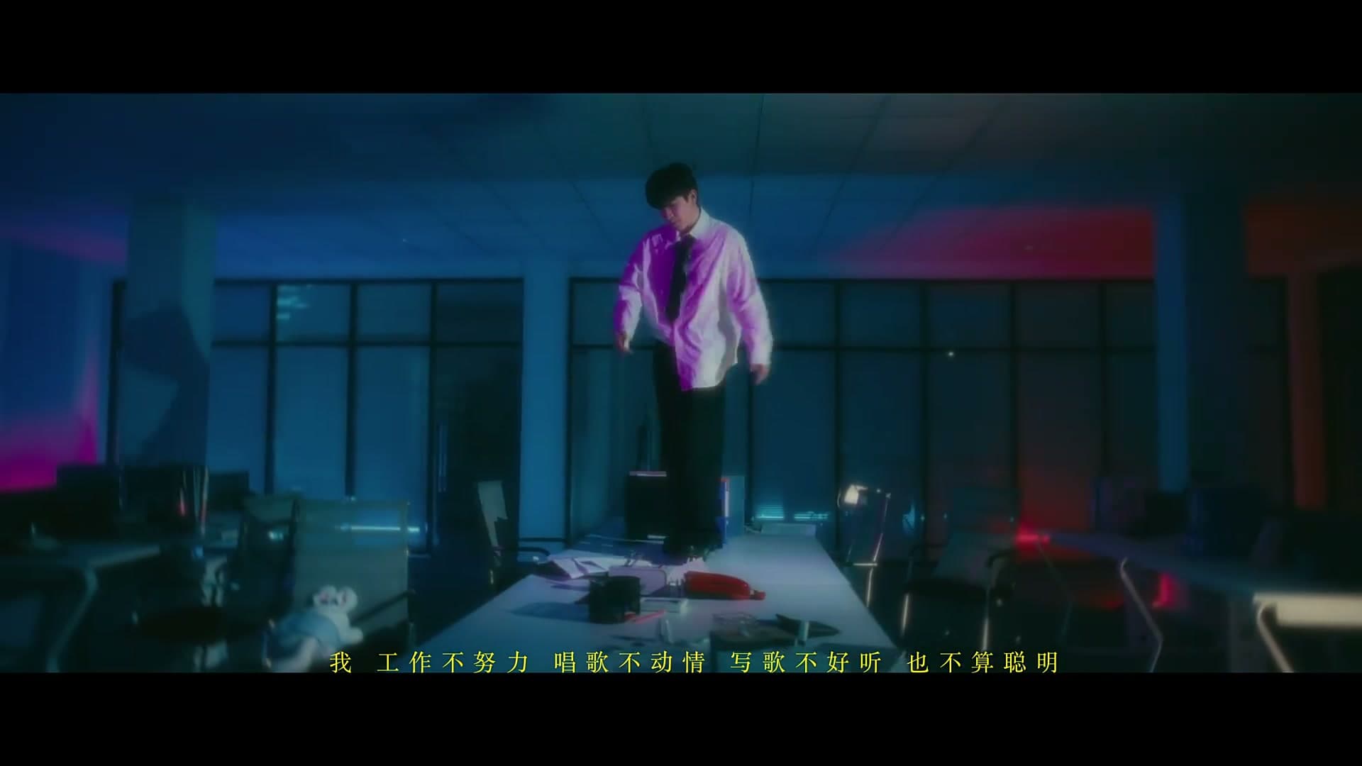 《Trash》—小包Zerinn Music Video footage 26