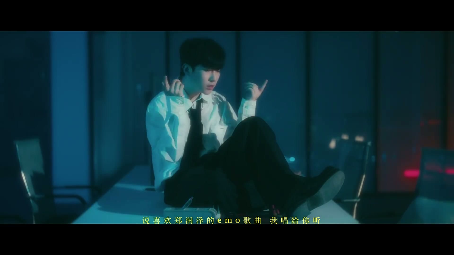 《Trash》—小包Zerinn Music Video footage 29