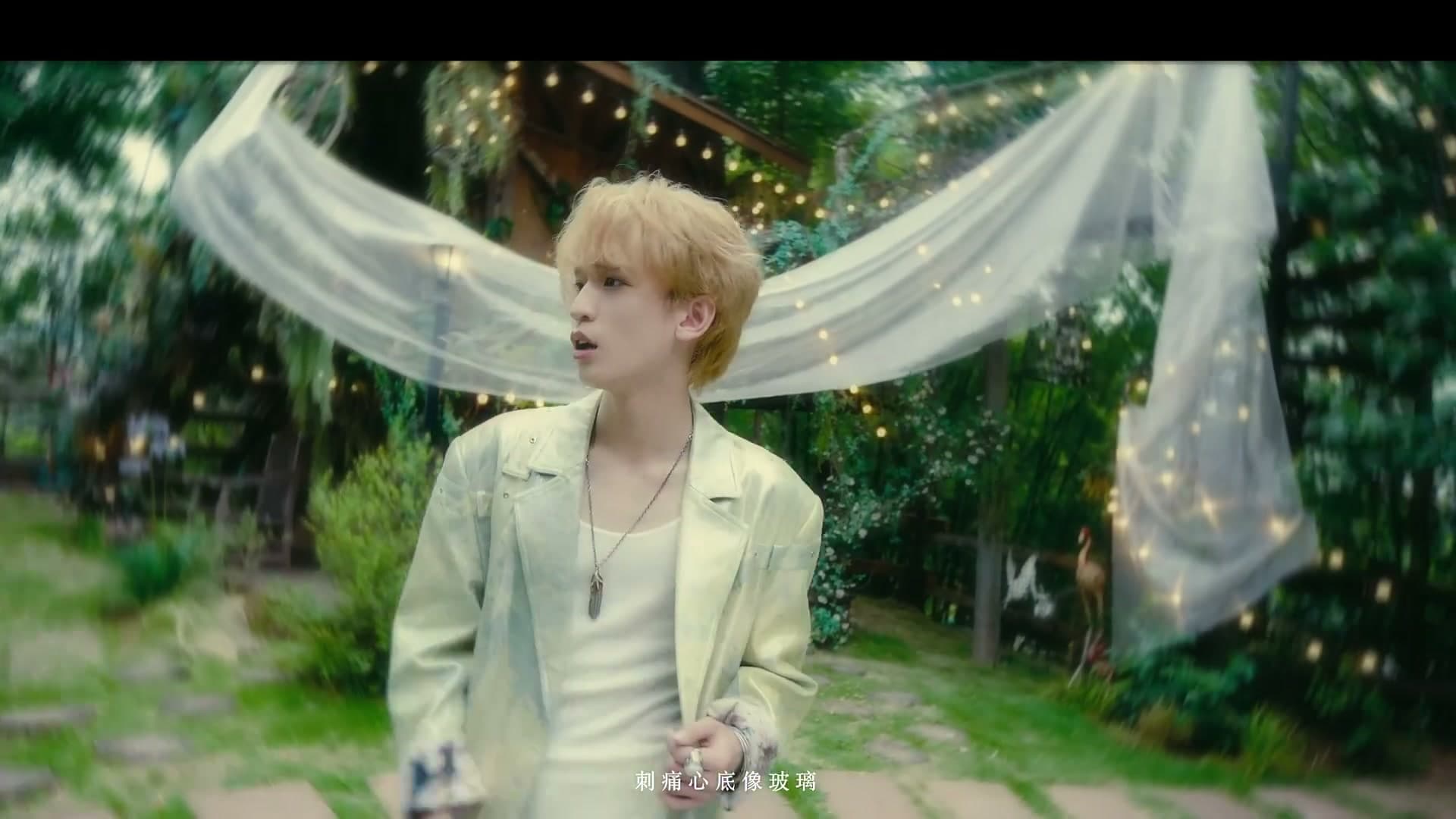 JBc林泽贤-破绽MV footage 18