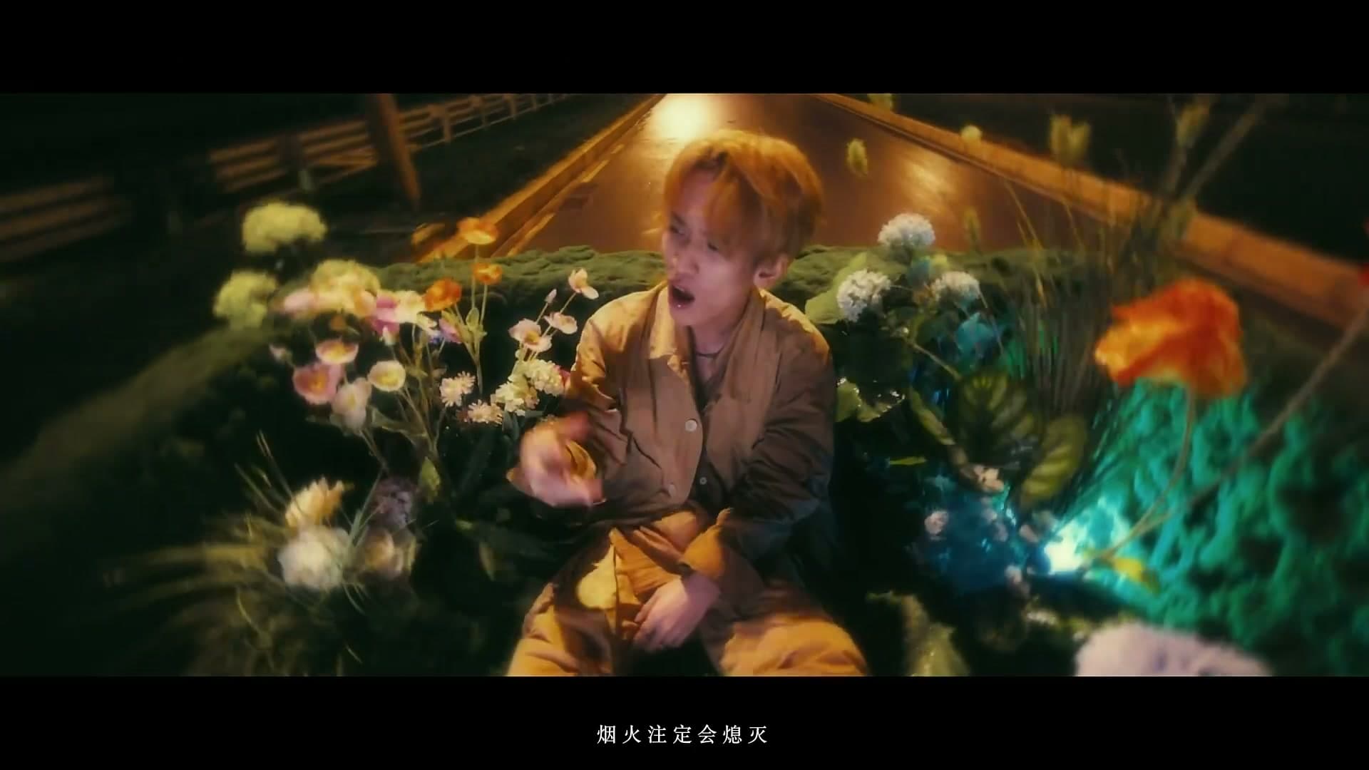 JBc林泽贤-破绽MV footage 23