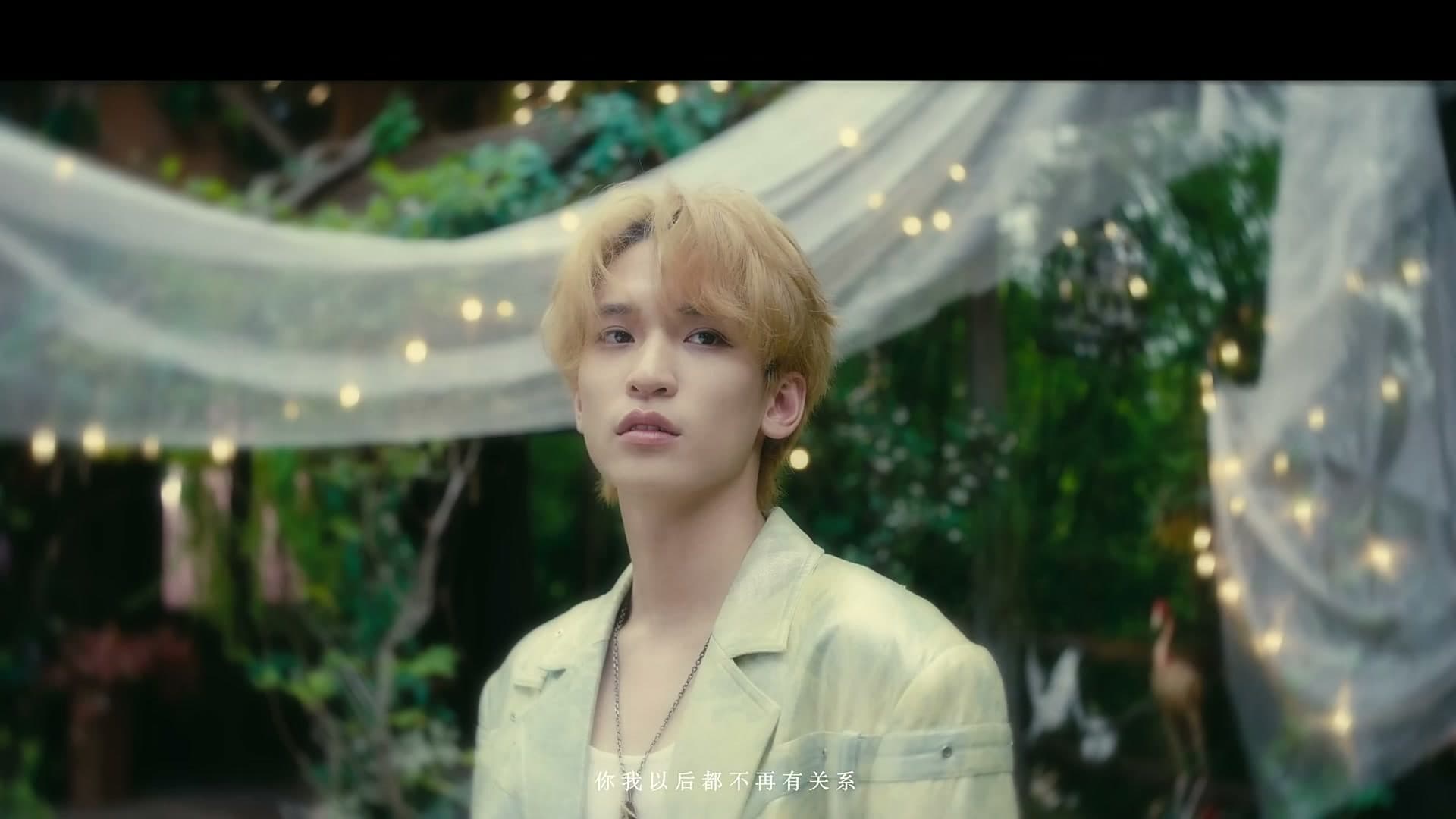 JBc林泽贤-破绽MV footage 25