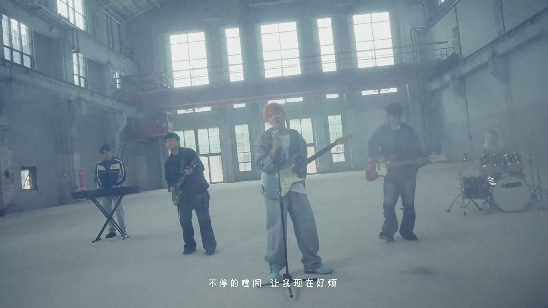 陈诗燃 -《我的微笑》Music Video footage 0