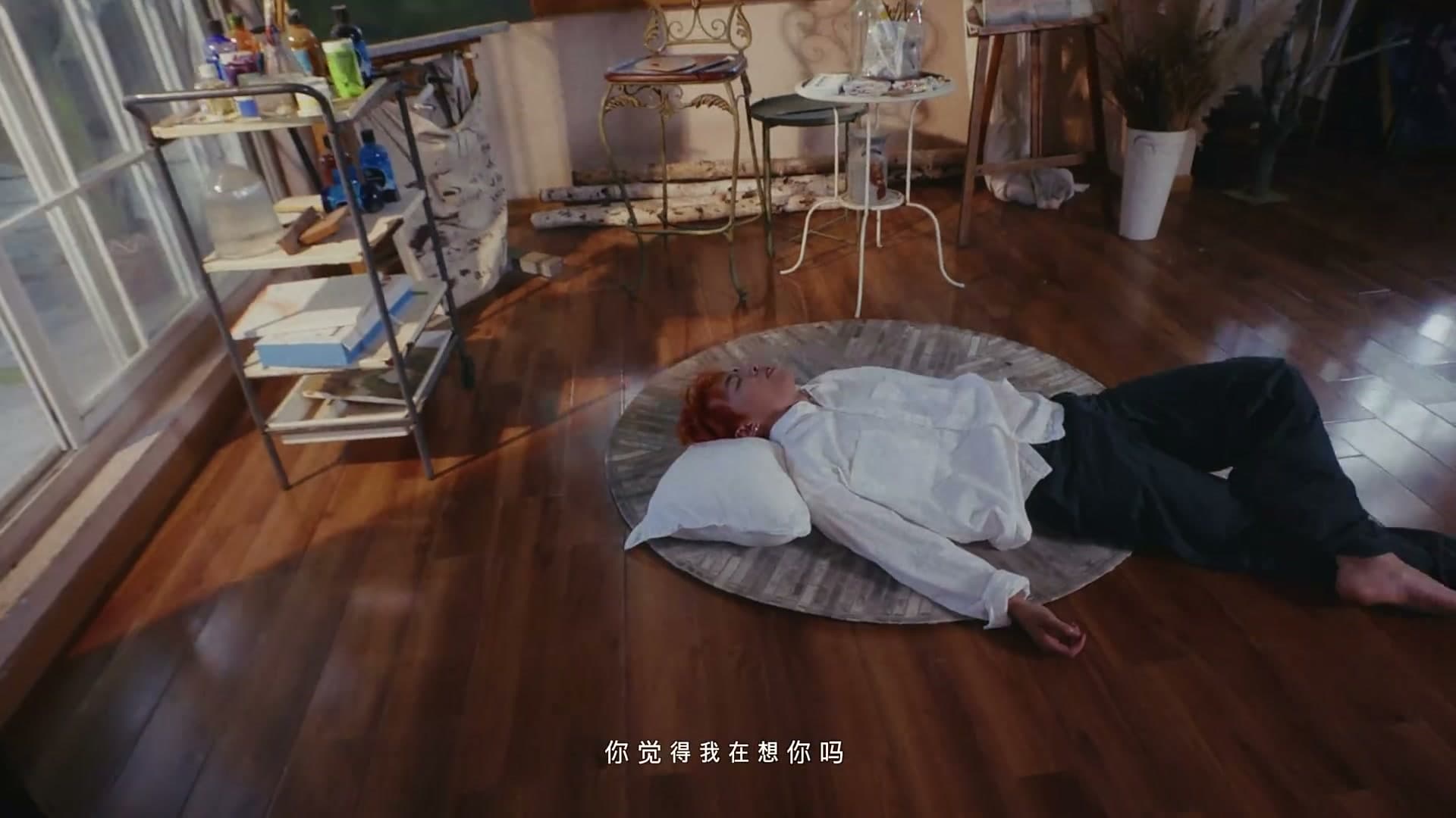 陈诗燃 -《我的微笑》Music Video footage 10