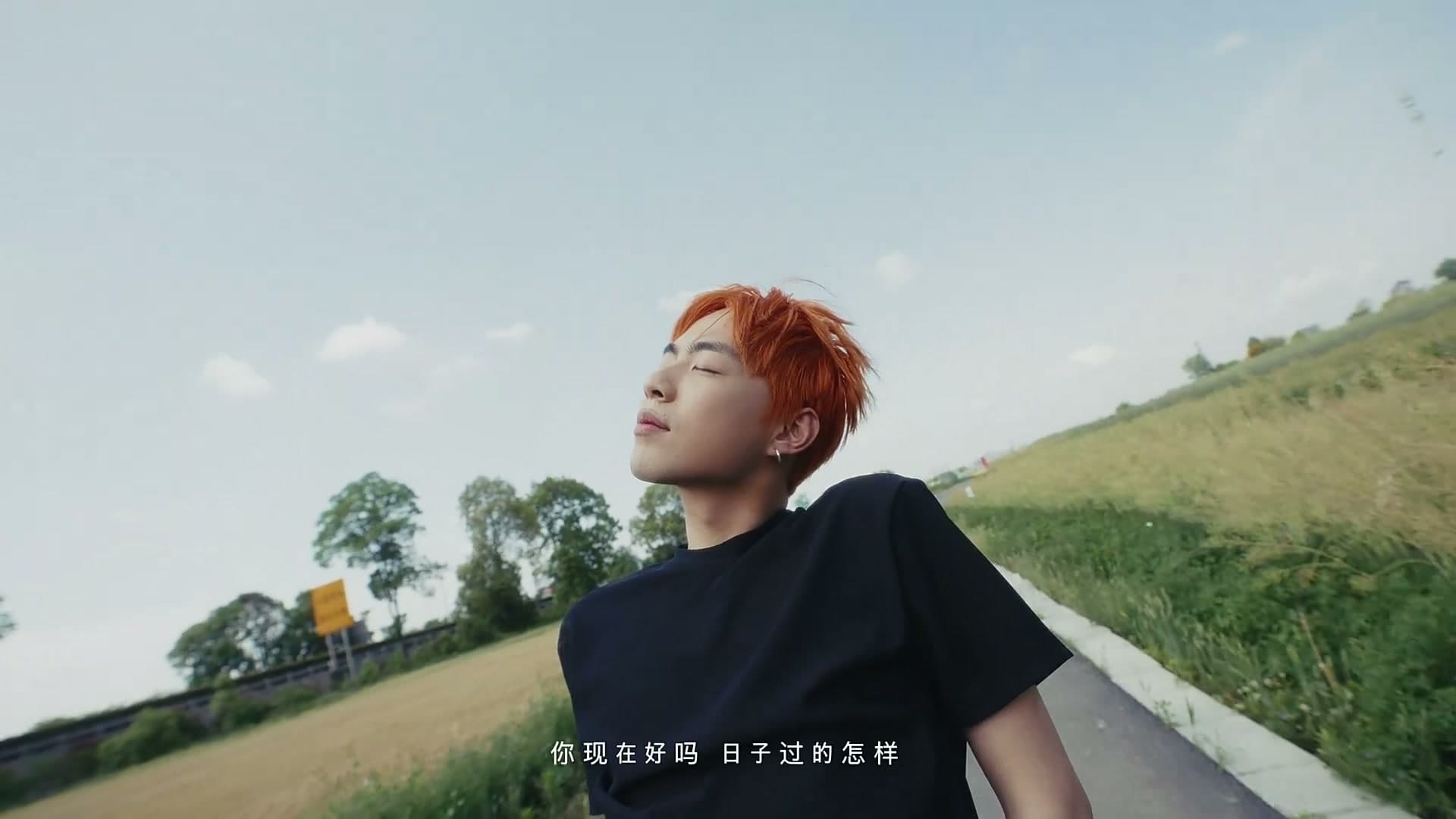 陈诗燃 -《我的微笑》Music Video footage 18