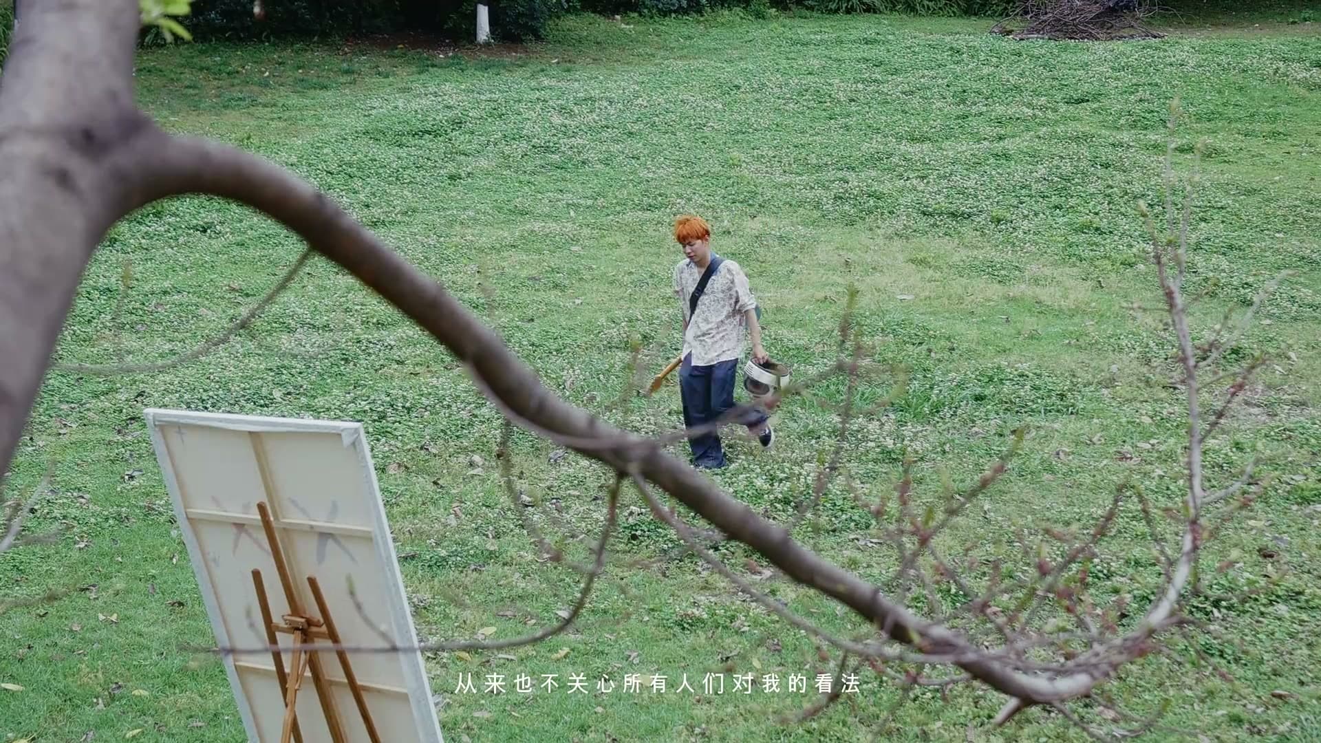 陈诗燃 -《我的微笑》Music Video footage 20