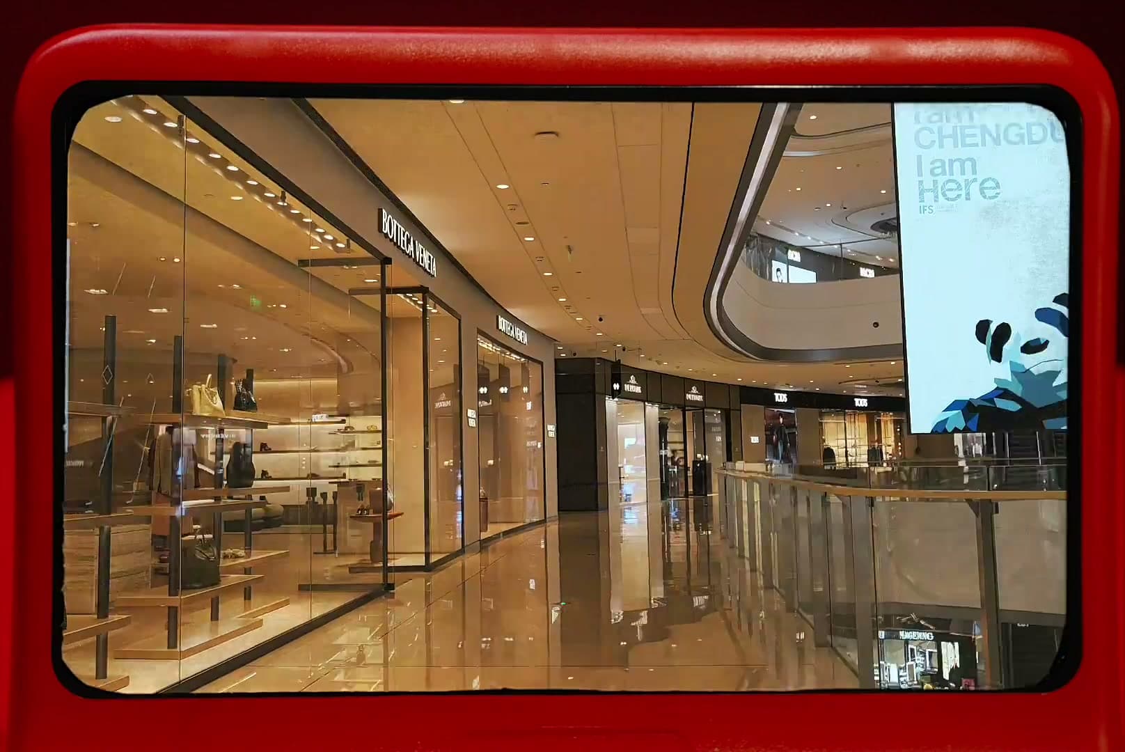 CHENGDU IFS 「BEYOND TRAVELLING」 创意宣传片 footage 0