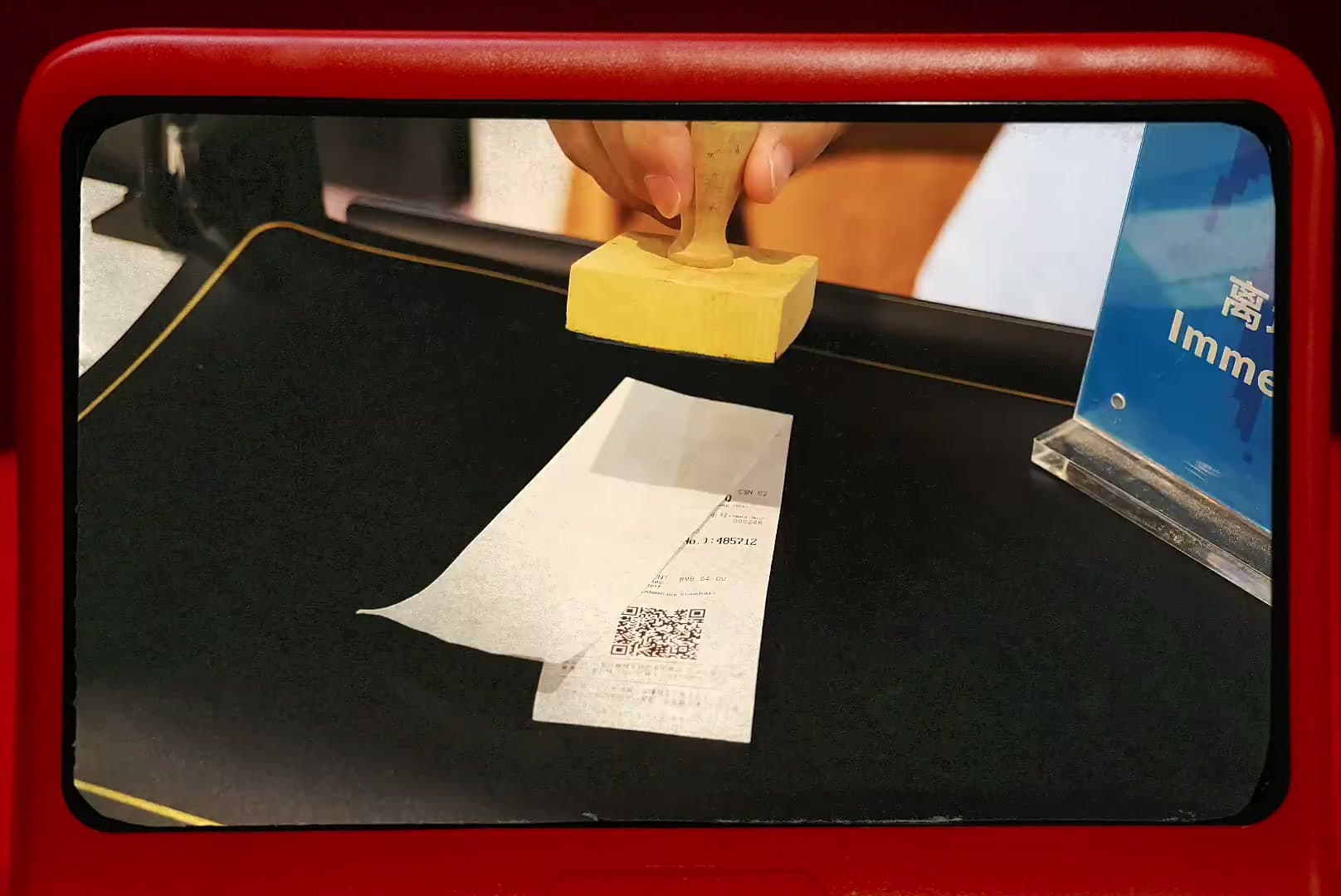 CHENGDU IFS 「BEYOND TRAVELLING」 创意宣传片 footage 5