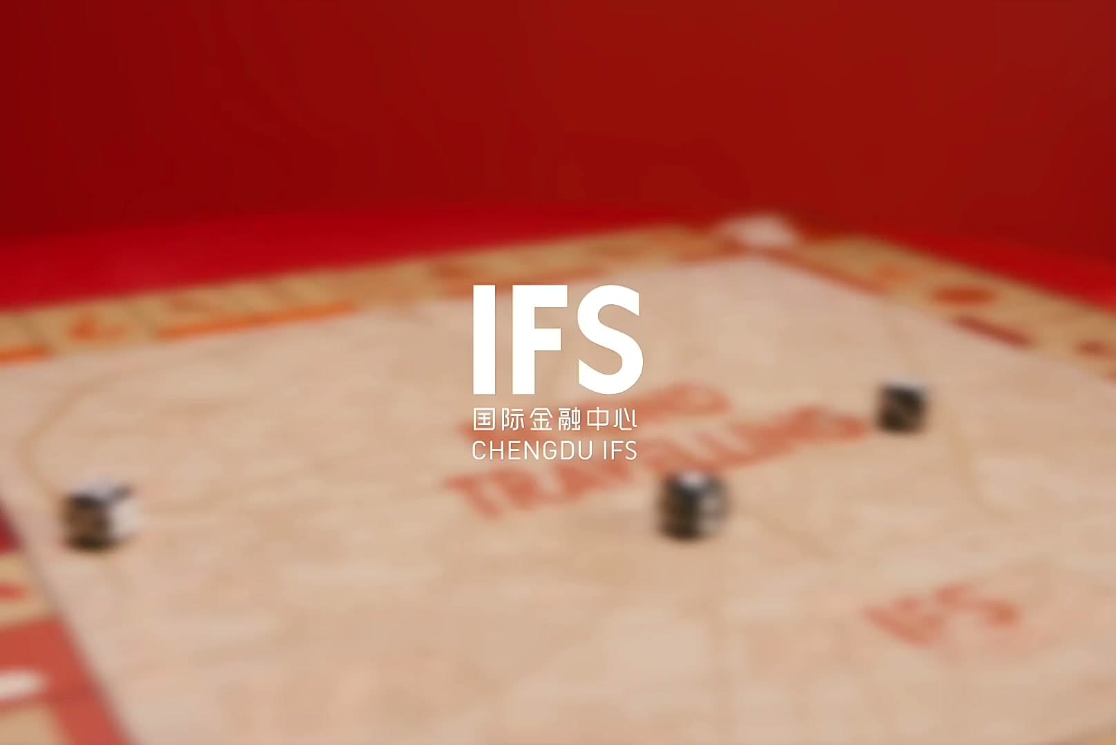 CHENGDU IFS 「BEYOND TRAVELLING」 创意宣传片 footage 29