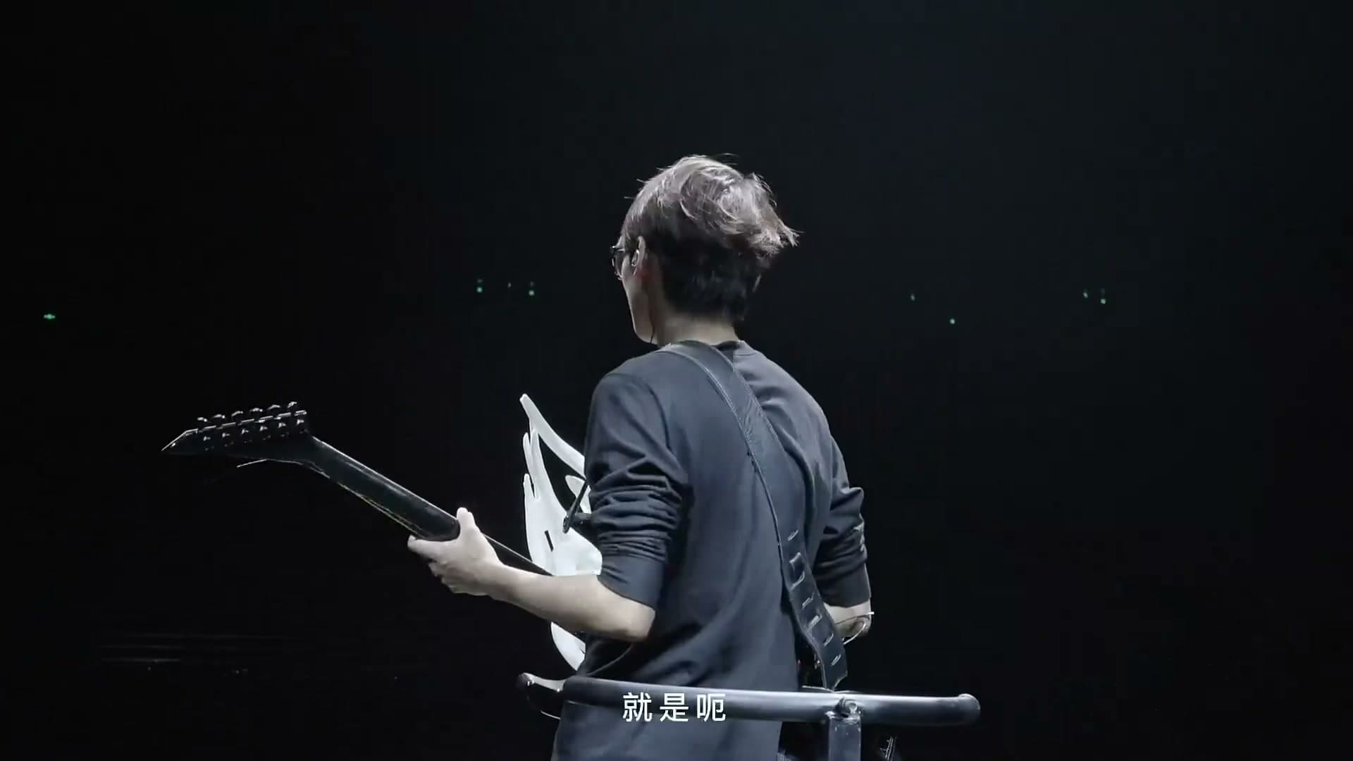 郑润泽 首站丨成都演唱会纪录片 footage 4