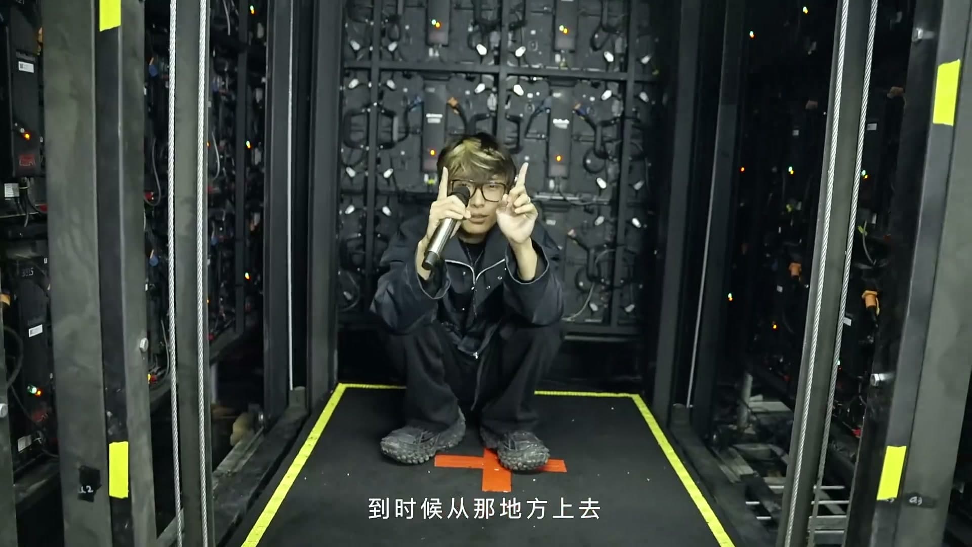 郑润泽 首站丨成都演唱会纪录片 footage 9