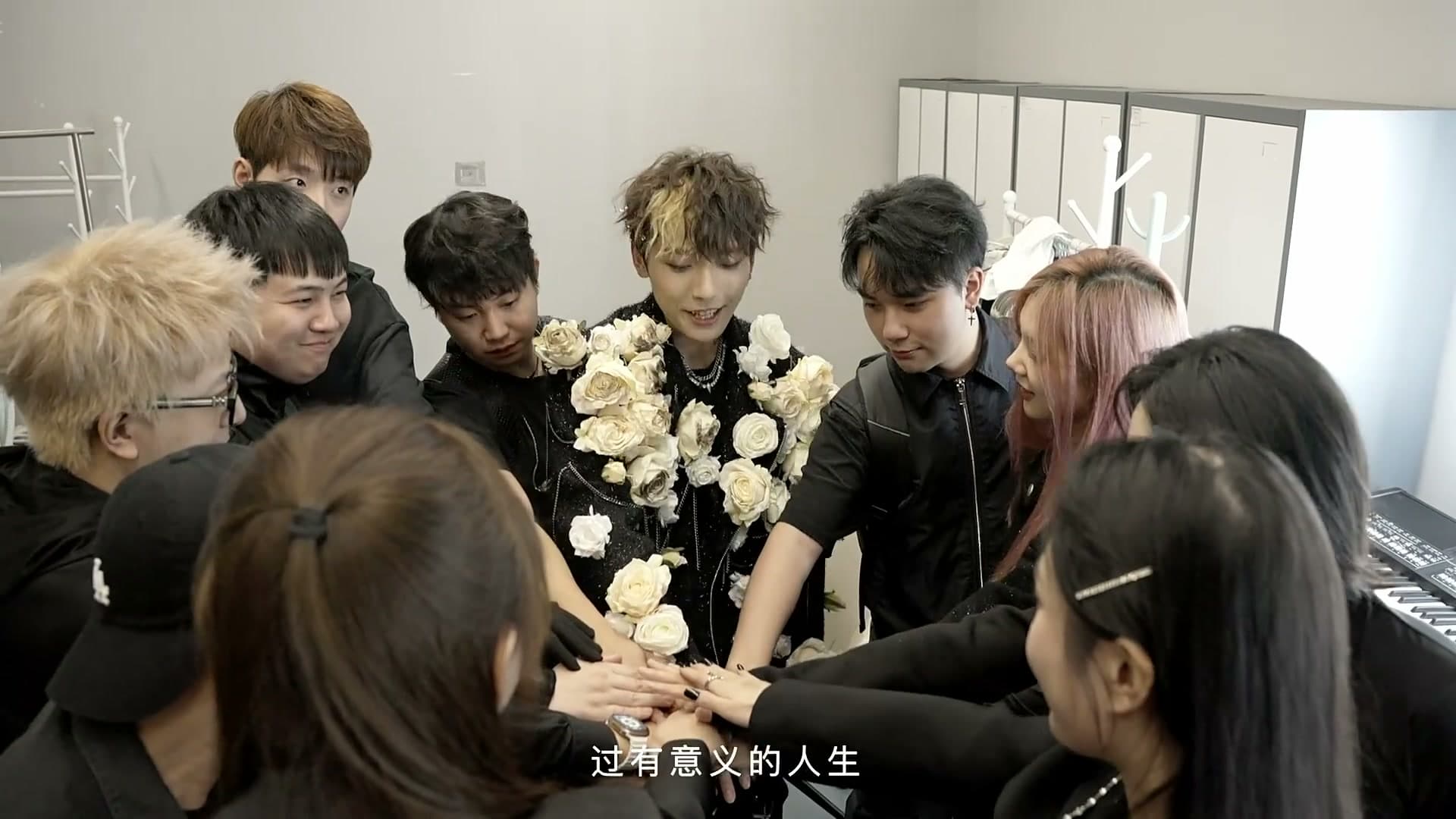 郑润泽 首站丨成都演唱会纪录片 footage 23