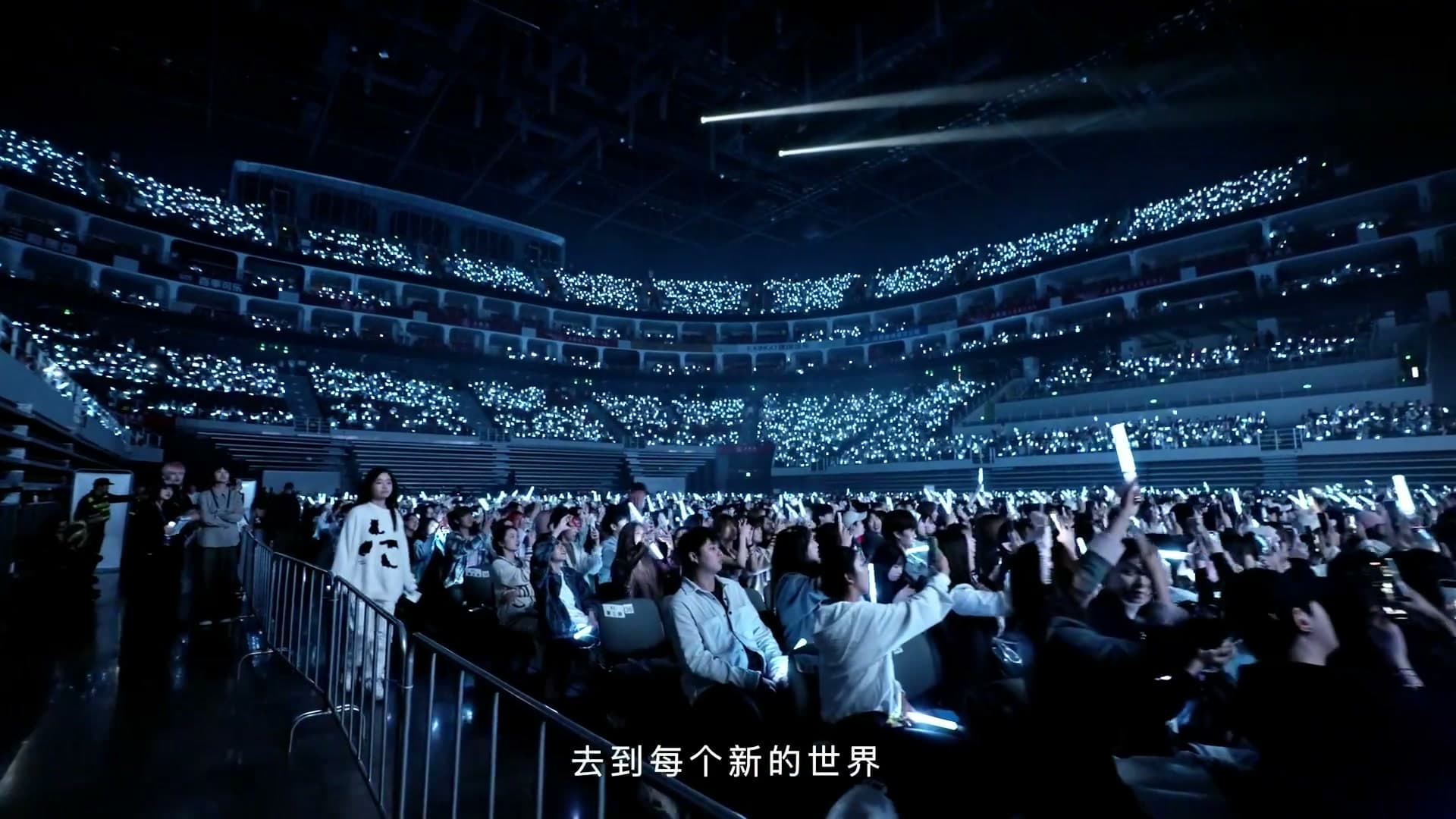 郑润泽 首站丨成都演唱会纪录片 footage 24