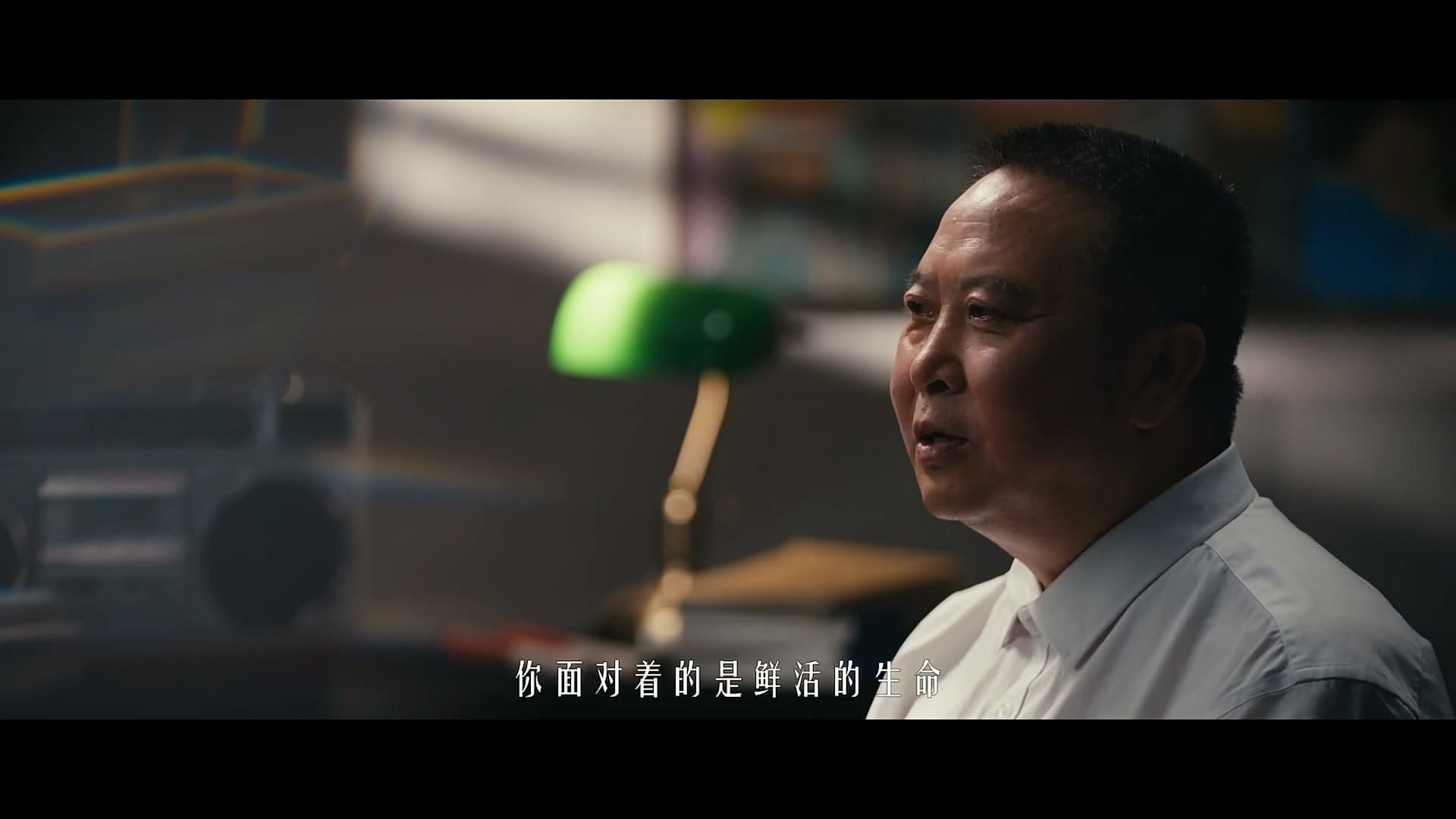 献给教师节的礼物 footage 11