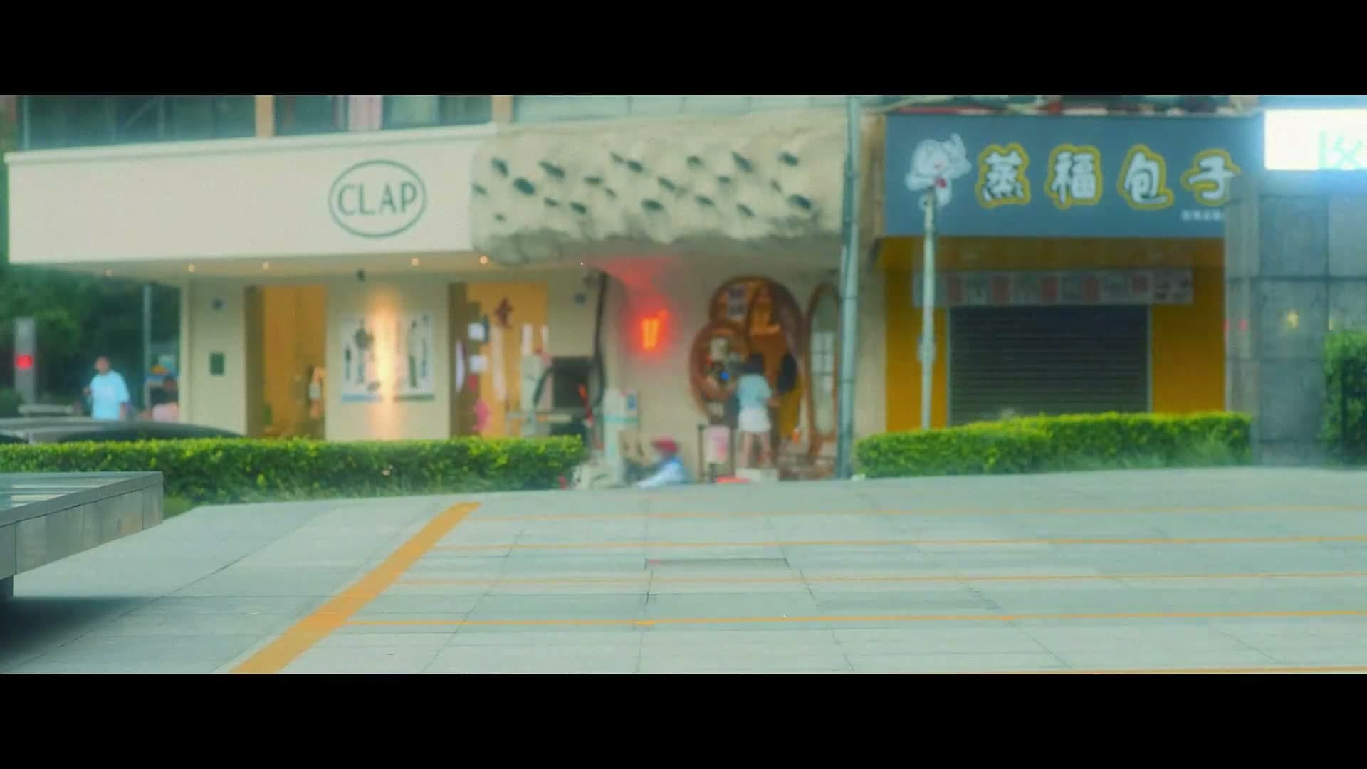 Proper Punch | vampoleez footage 9