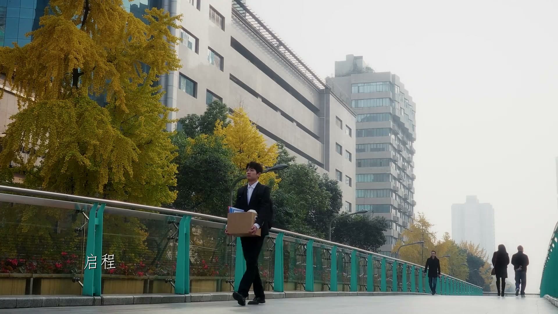 成都饮食集团宣传片-Dir cut footage 1