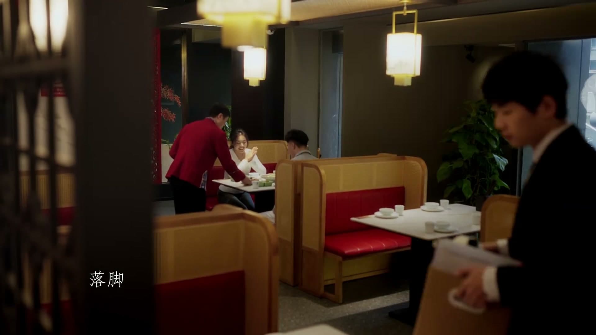 成都饮食集团宣传片-Dir cut footage 2