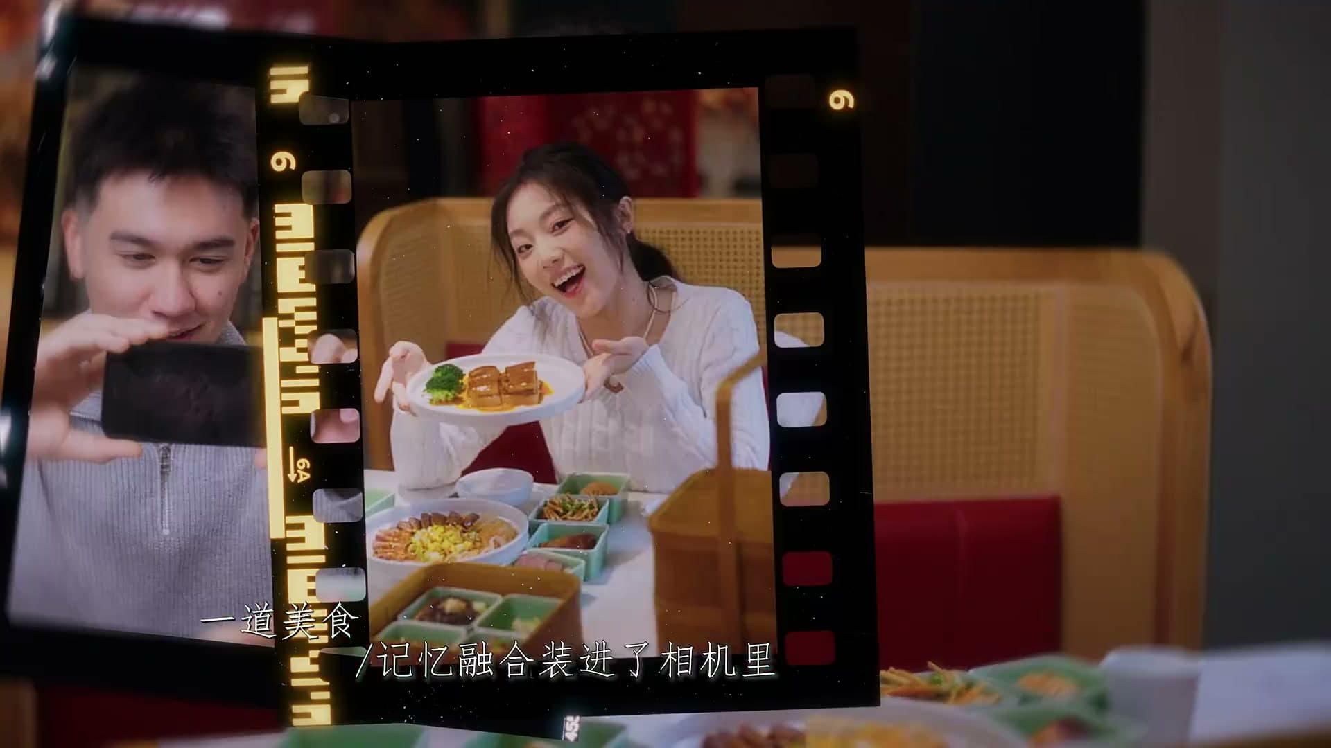 成都饮食集团宣传片-Dir cut footage 6