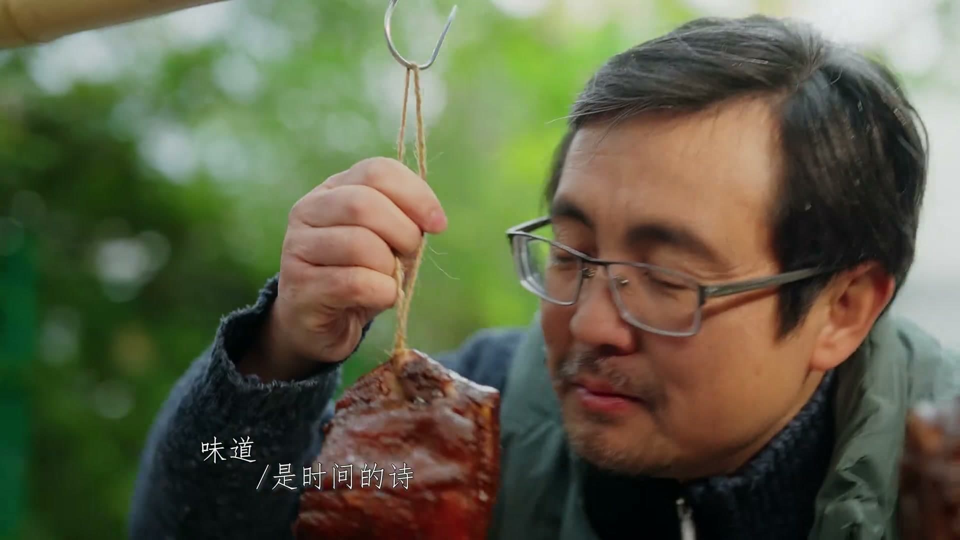 成都饮食集团宣传片-Dir cut footage 14