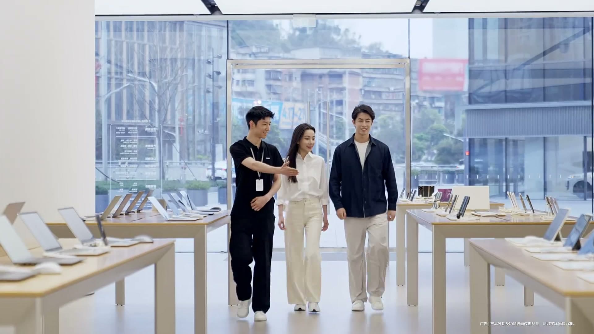 华为智能生活馆·贵阳万象城—宣传片 footage 7