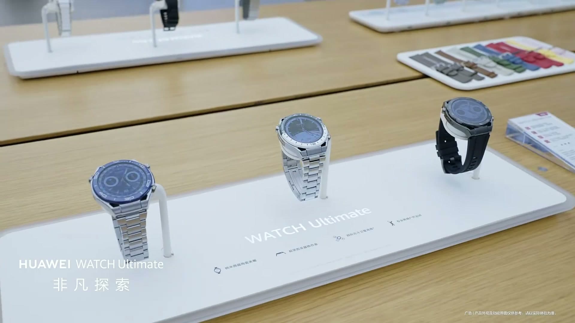 华为智能生活馆·贵阳万象城—宣传片 footage 9