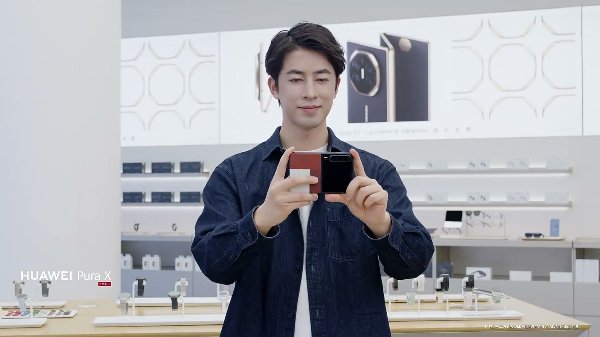 华为智能生活馆·贵阳万象城—宣传片 footage 11