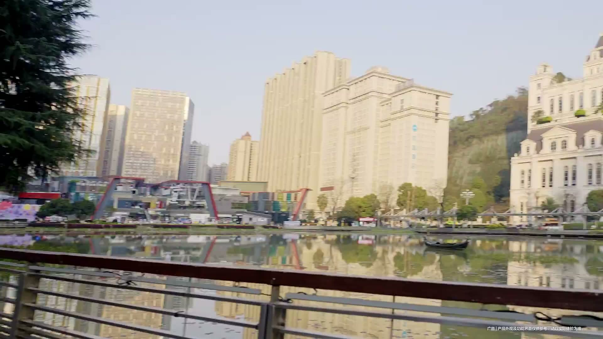 华为智能生活馆·贵阳万象城—宣传片 footage 12