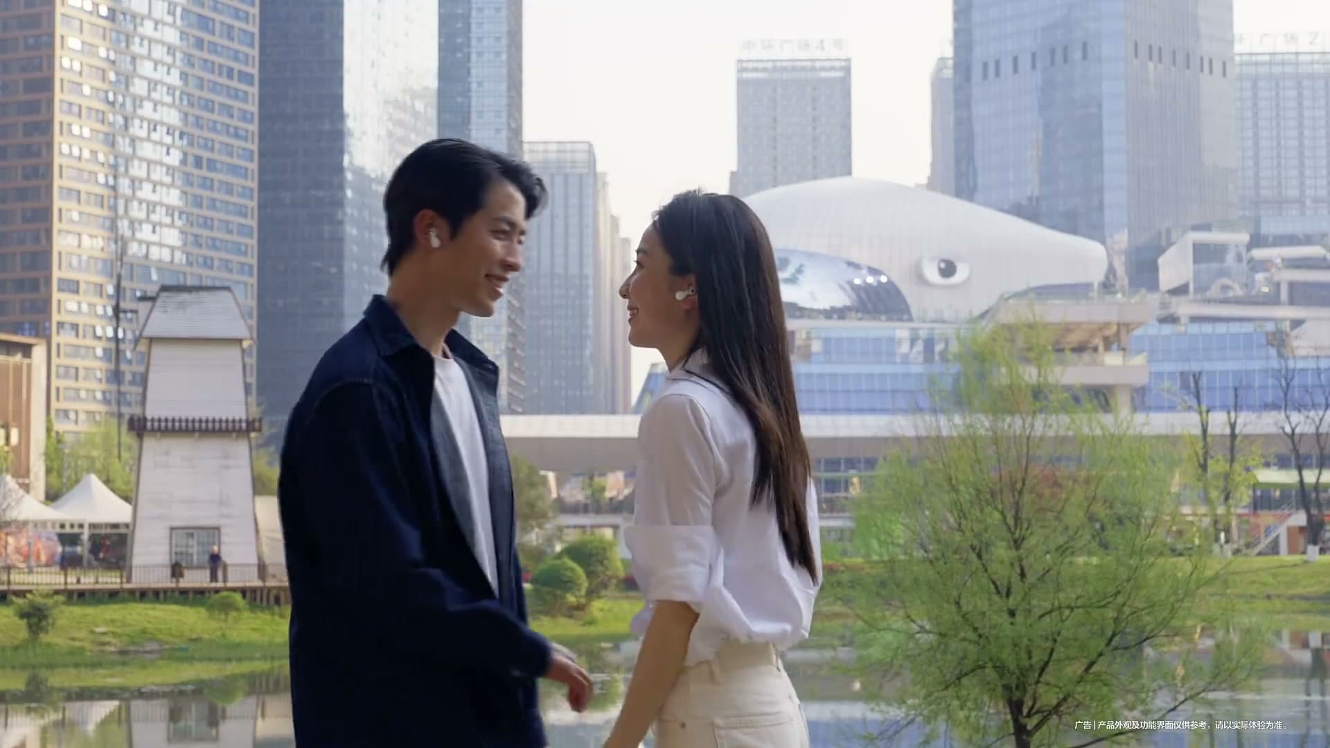 华为智能生活馆·贵阳万象城—宣传片 footage 15