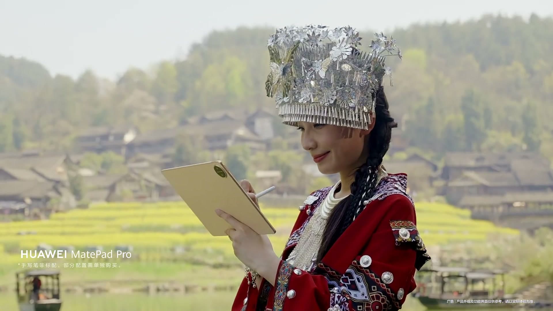 华为智能生活馆·贵阳万象城—宣传片 footage 17