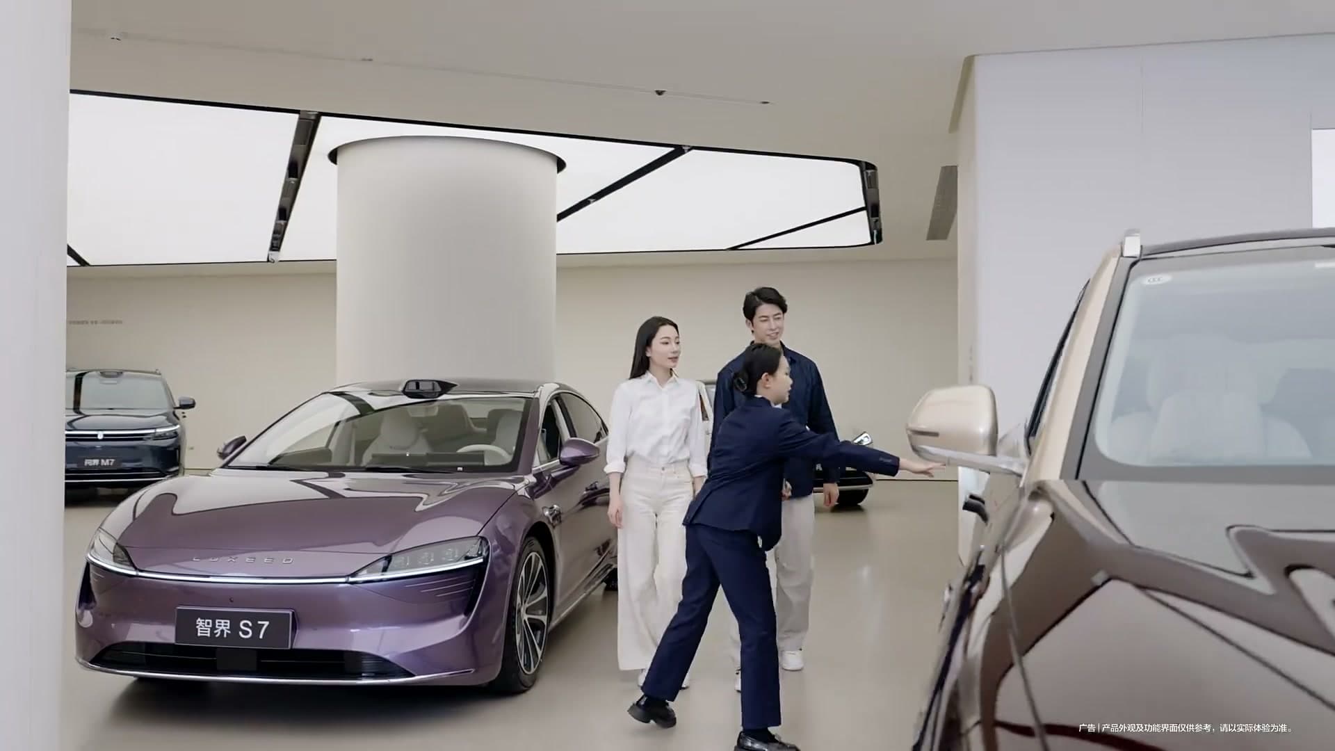 华为智能生活馆·贵阳万象城—宣传片 footage 21