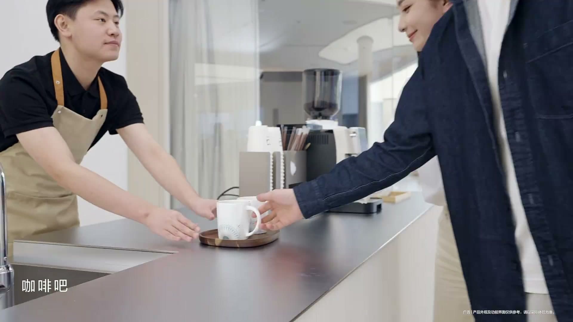 华为智能生活馆·贵阳万象城—宣传片 footage 24