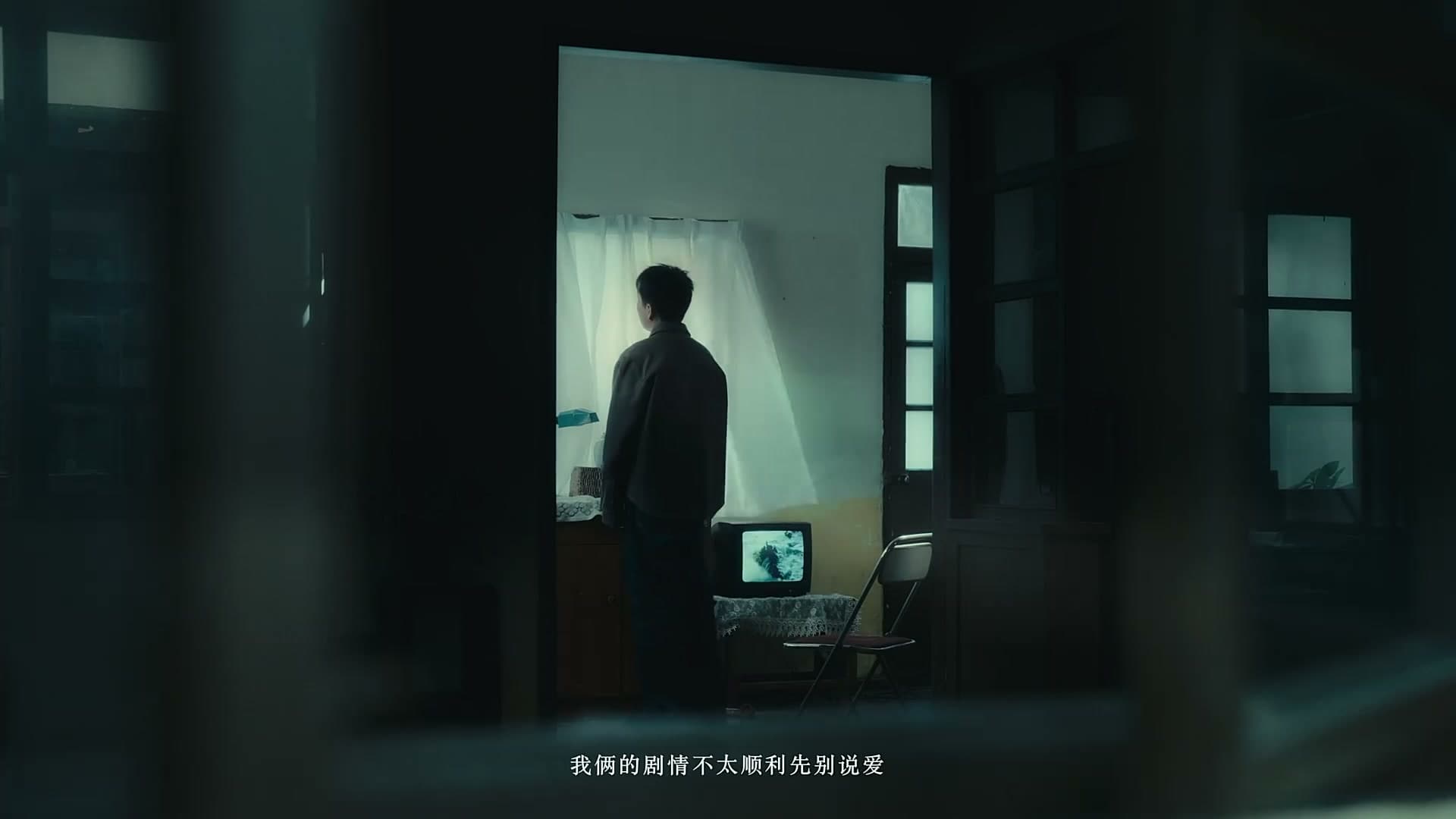 ewonjin-《普通爱人》 Music Video footage 0