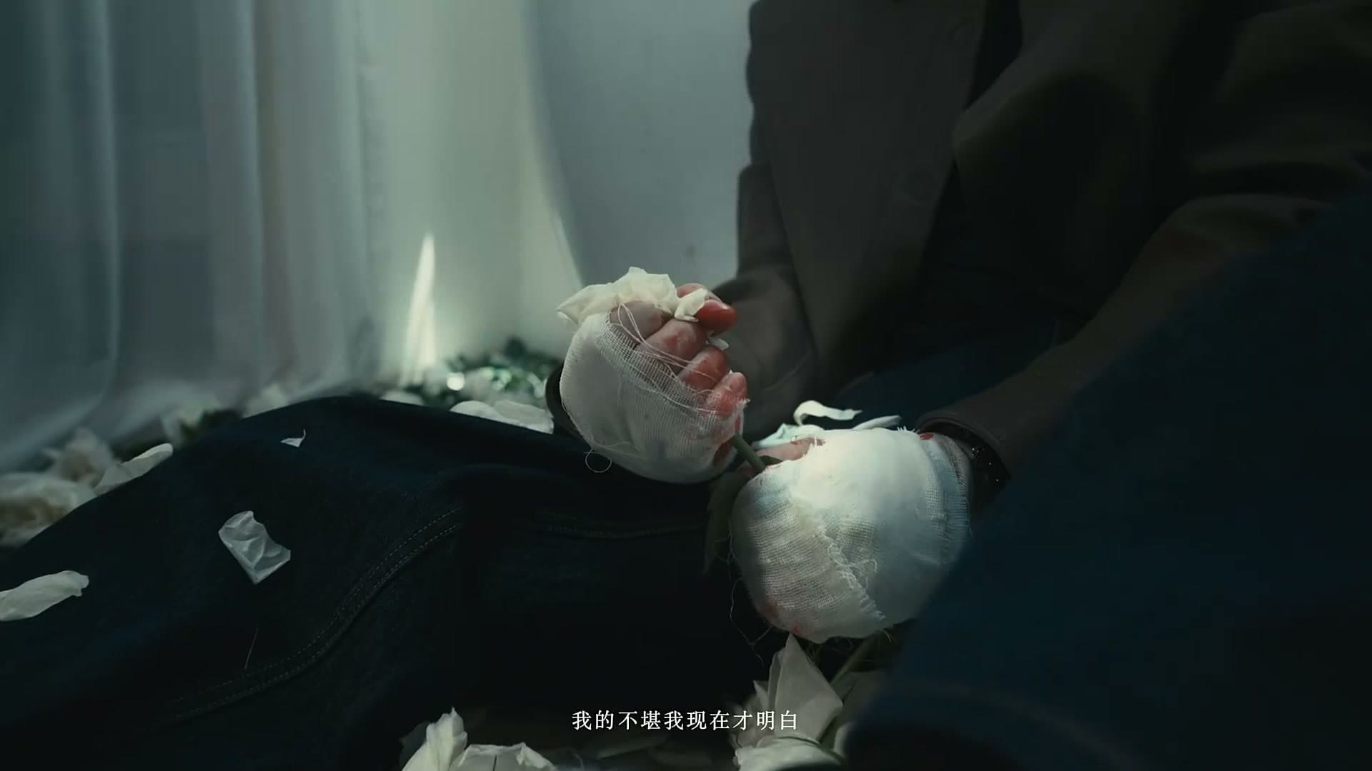 ewonjin-《普通爱人》 Music Video footage 12