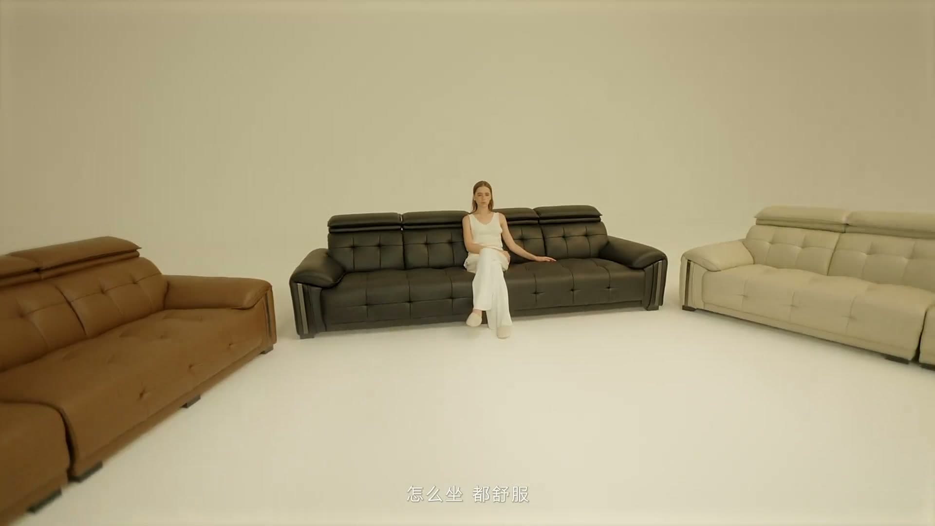 酷比得沙发 footage 29