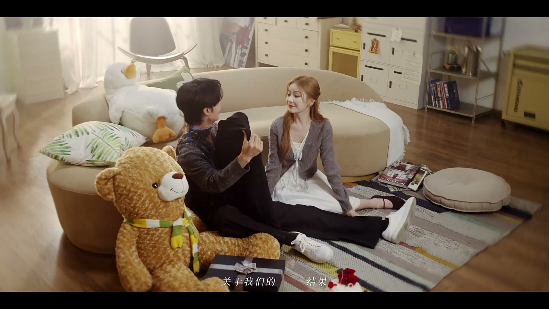 王赫野ft.陈卓璇《我们爱了这么多年》 footage 8