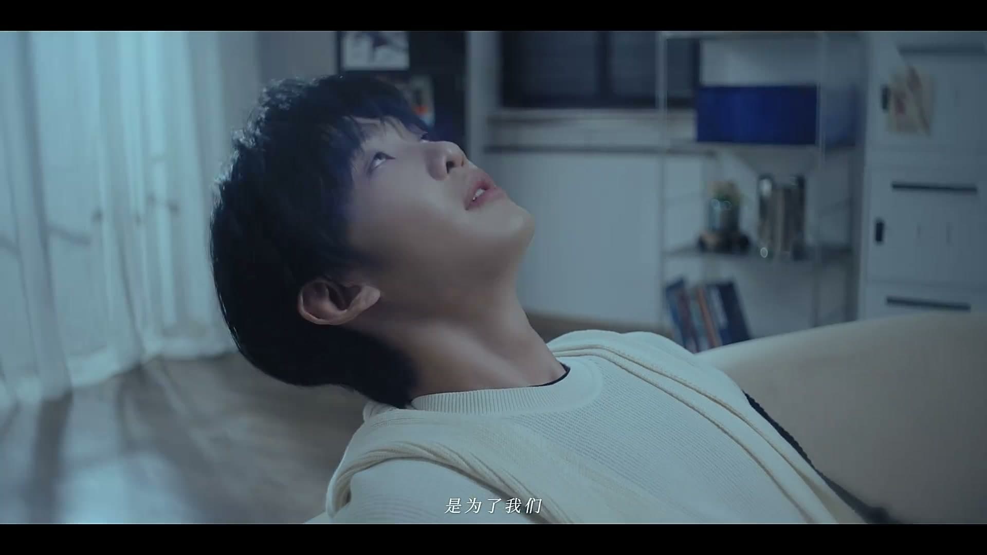 王赫野ft.陈卓璇《我们爱了这么多年》 footage 24