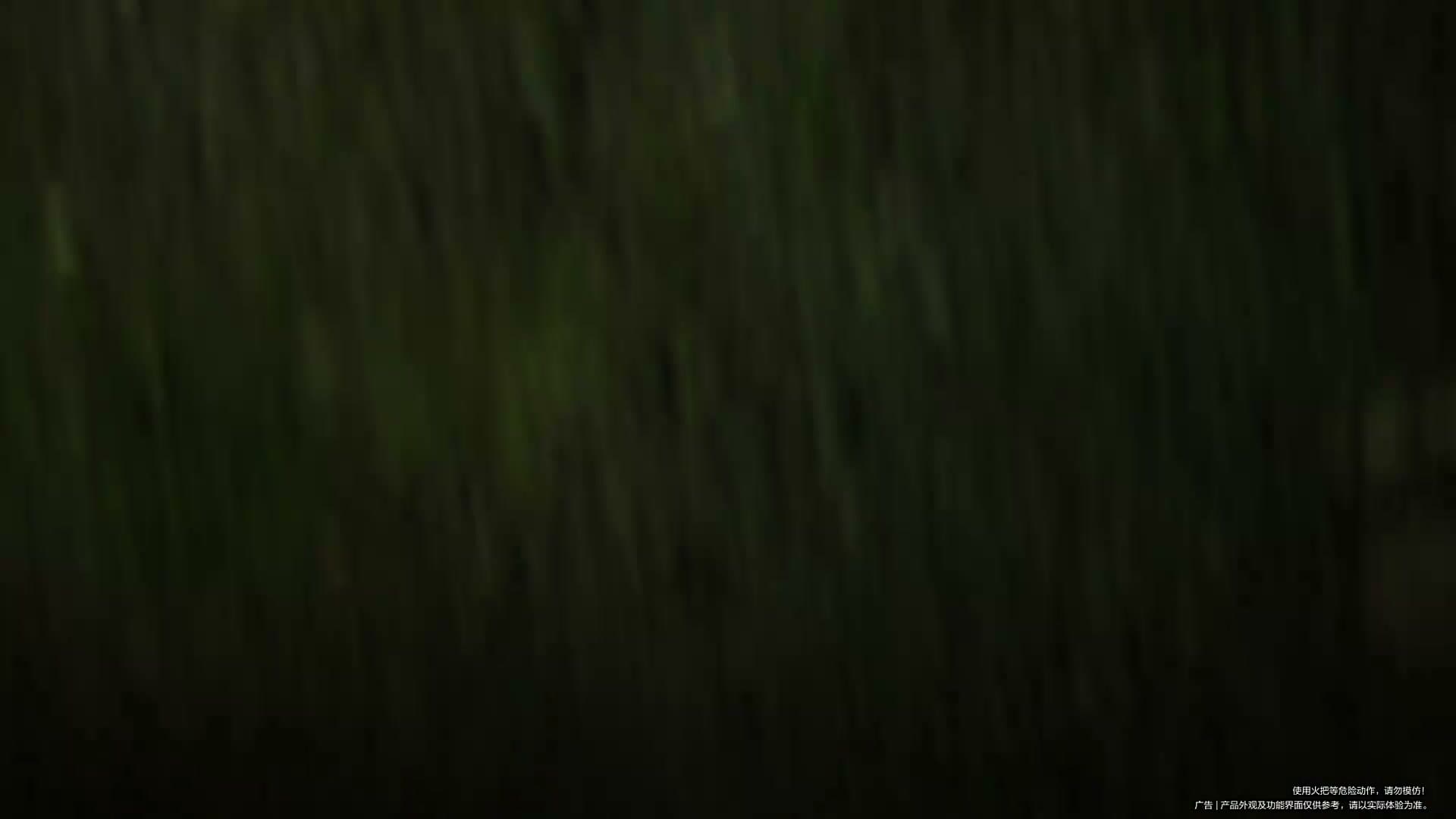 凉山火把节x华为 Pura 80系列 footage 1